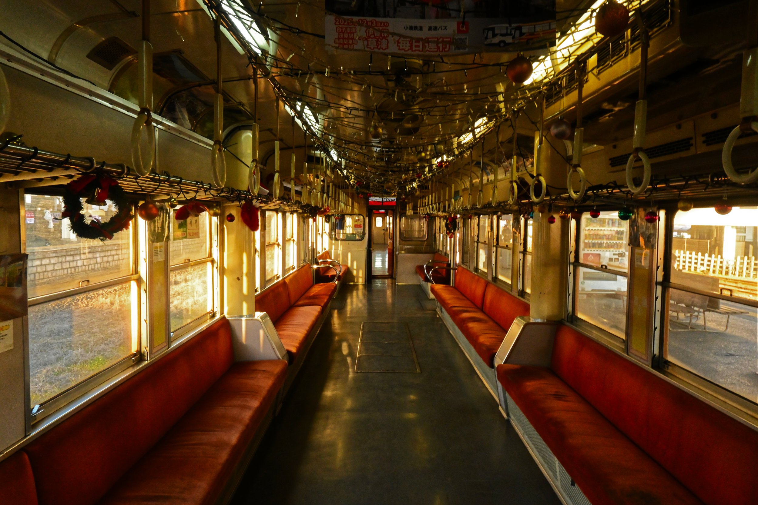 Kominato Line Train - Chiba
