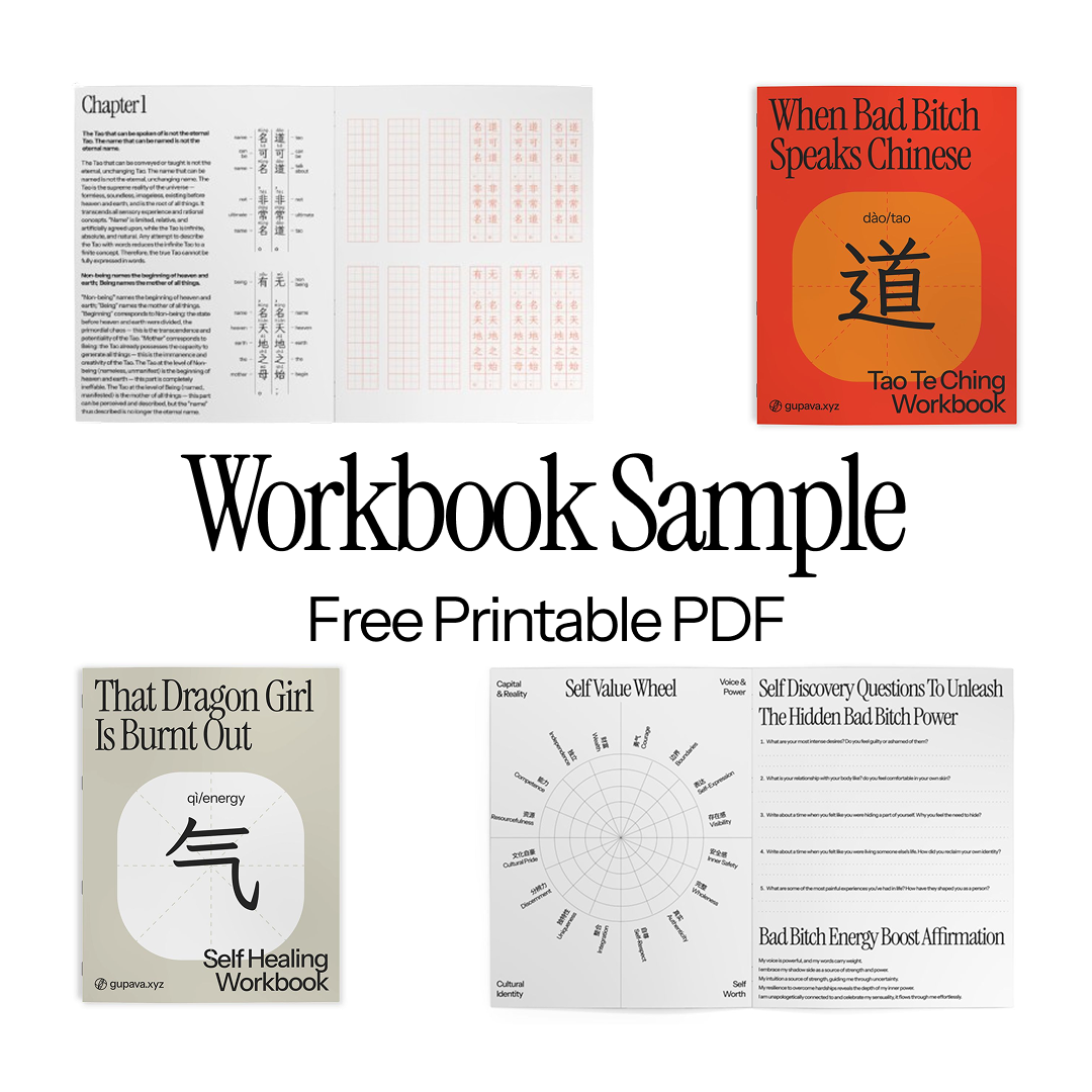 Workbook sample