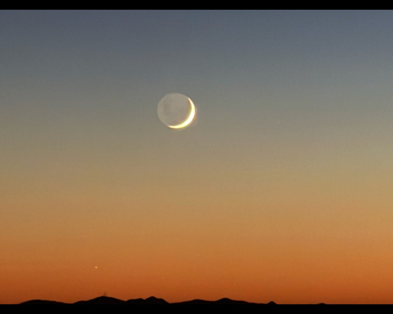 New Moon Solar Eclipse in Leo