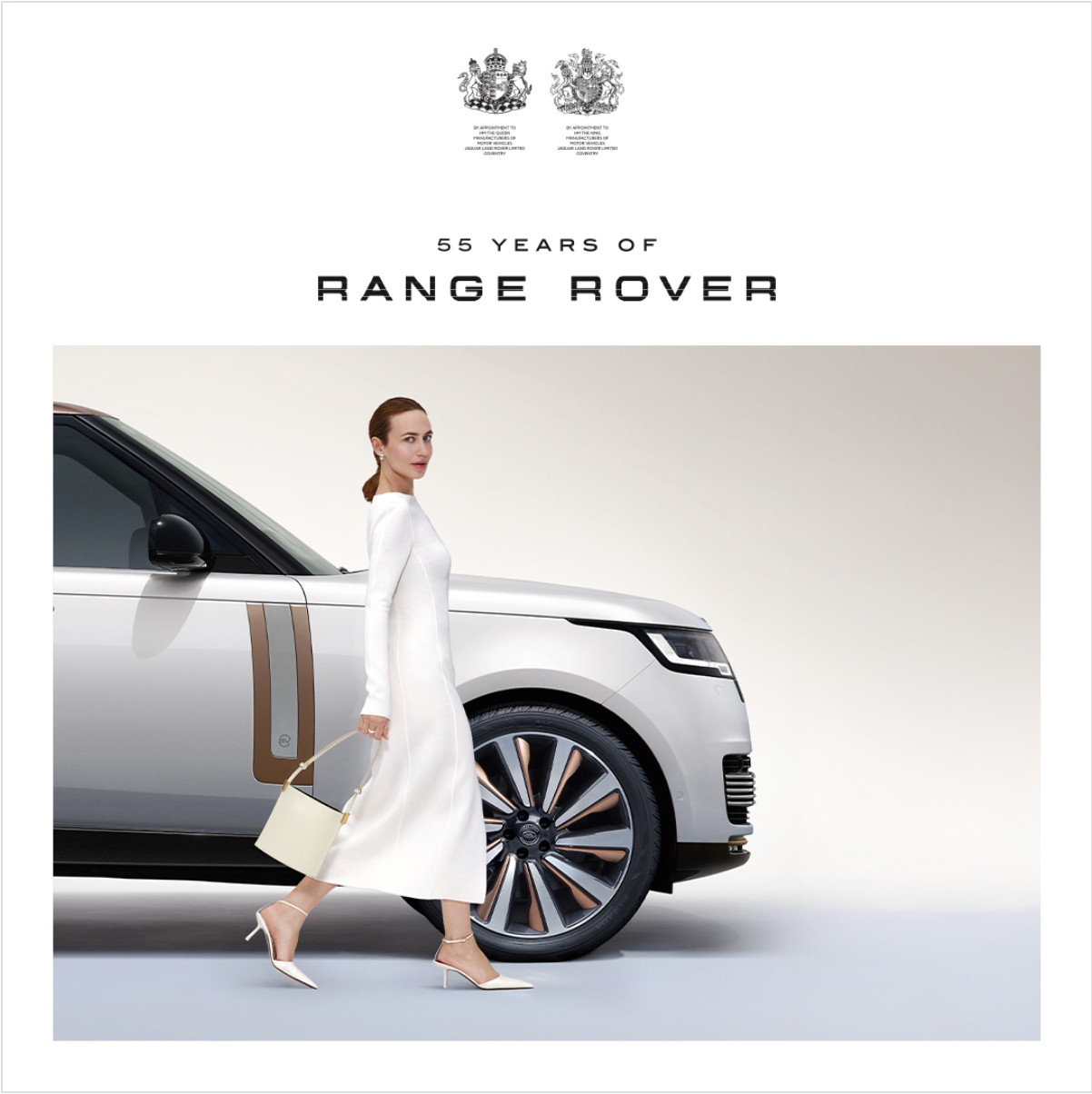 Lizzie Jagger in the Range Rover 55-year anniversary campaign. Shot by Phil Poynter