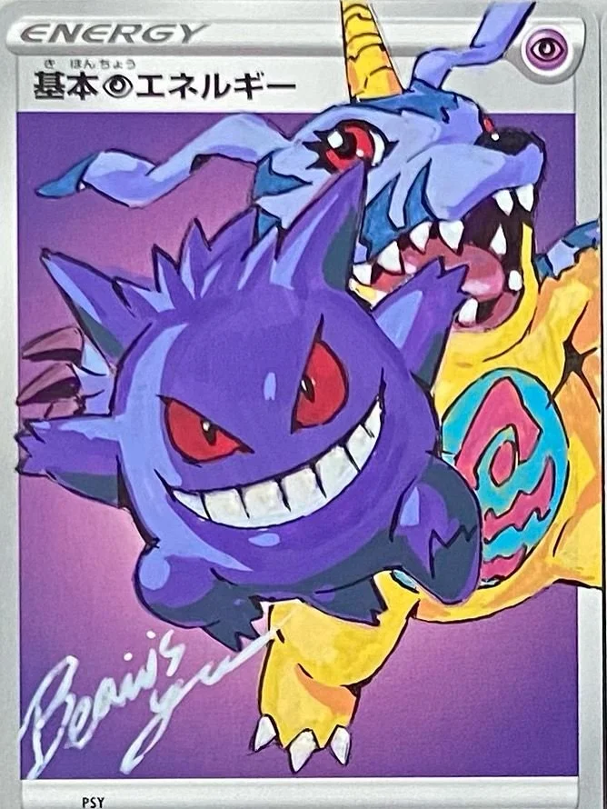 WhatsApp Image 2026-04-11 at 14.15.01 (1).jpeg