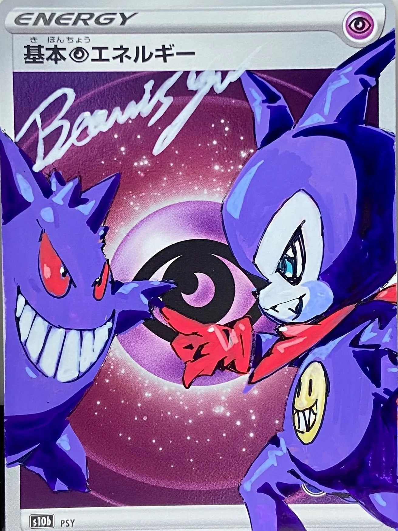 WhatsApp Image 2026-04-11 at 14.15.00.jpeg