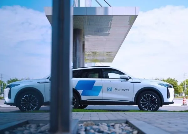 Zhixing Technology |  Automotive Manufacturing SAP Cloud ERP Success Story