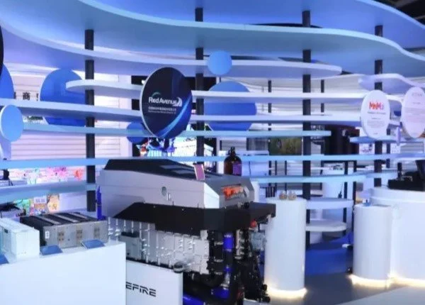 Tongcheng New Materials | Chemicals &amp; New Materials SAP S/4HANA Success Story