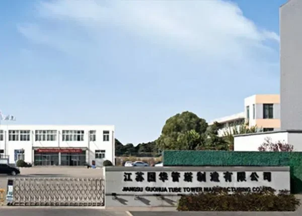 Guohua Guanta | Machinery &amp; Industrial Manufacturing SAP S/4HANA Cloud Success Story