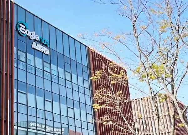 Jingjie Biology | Medical Equipment &amp; Pharmaceutical SAP Success Story Medical 