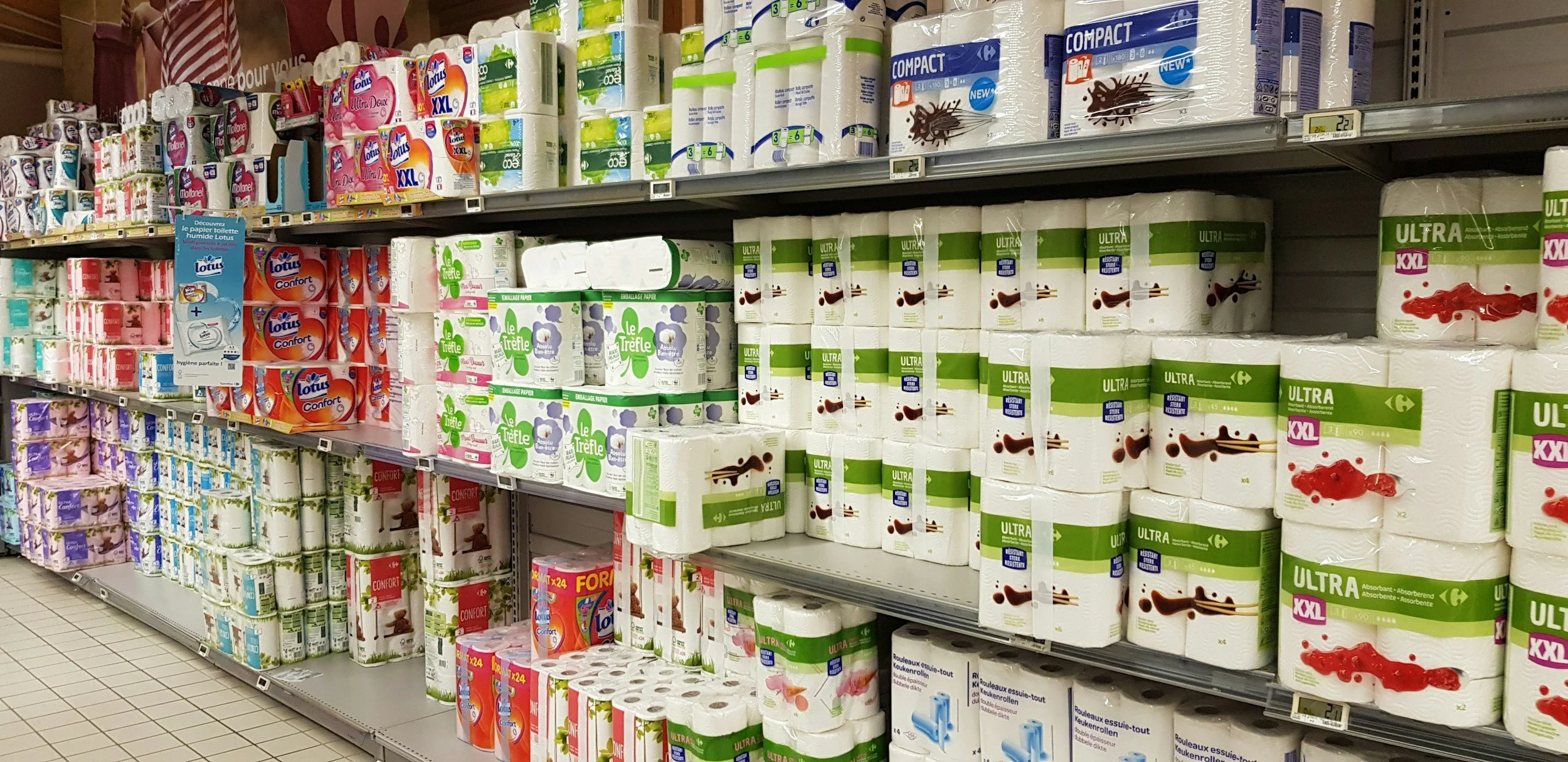 A store aisle with household goods.