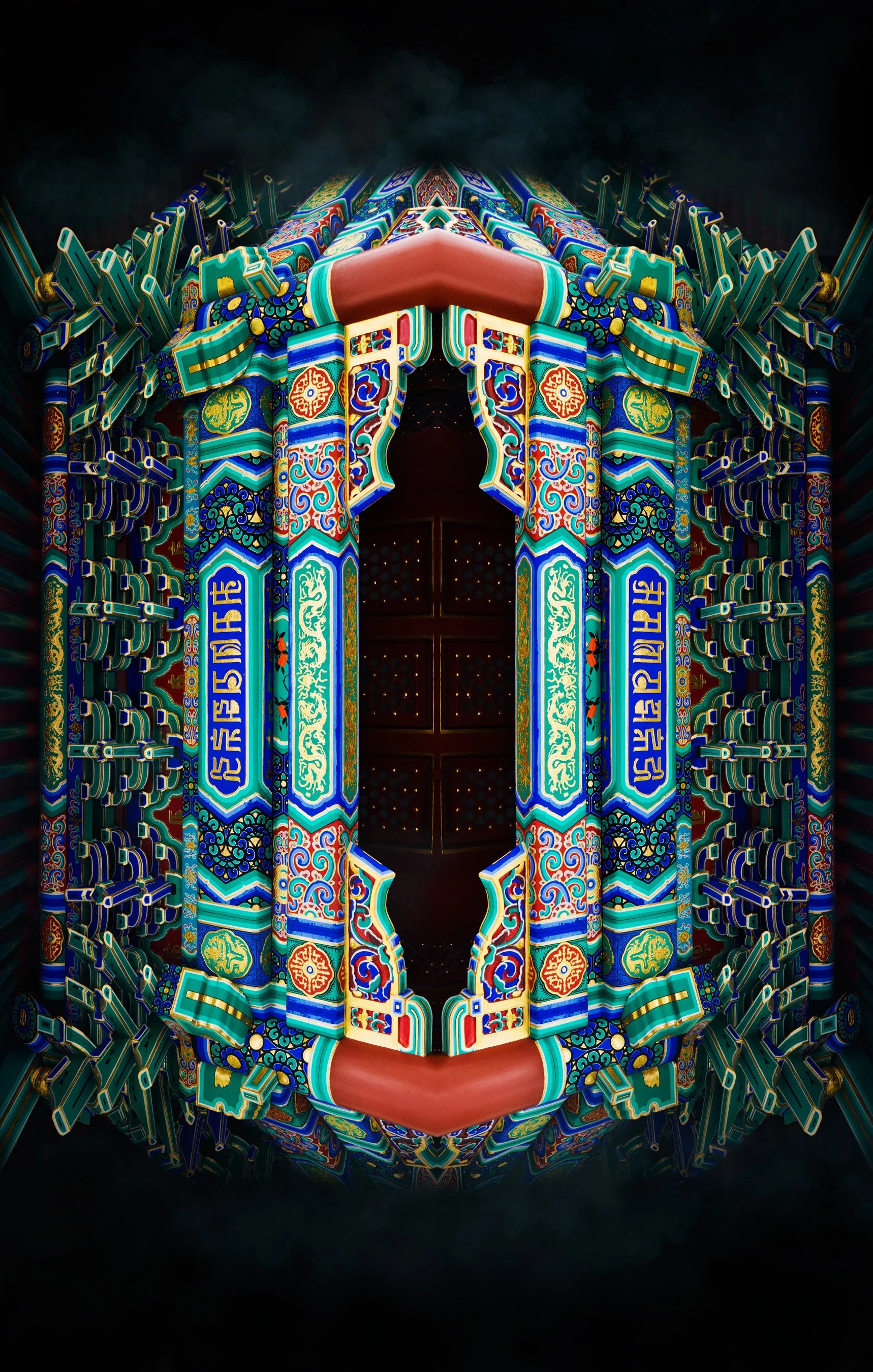 Part of the Series "Yonghe". The fascade of a Tibetan temple in Beijing is digitally mirrored to evoke a new form. The image appears like from a kaleidoscope distorted world.
