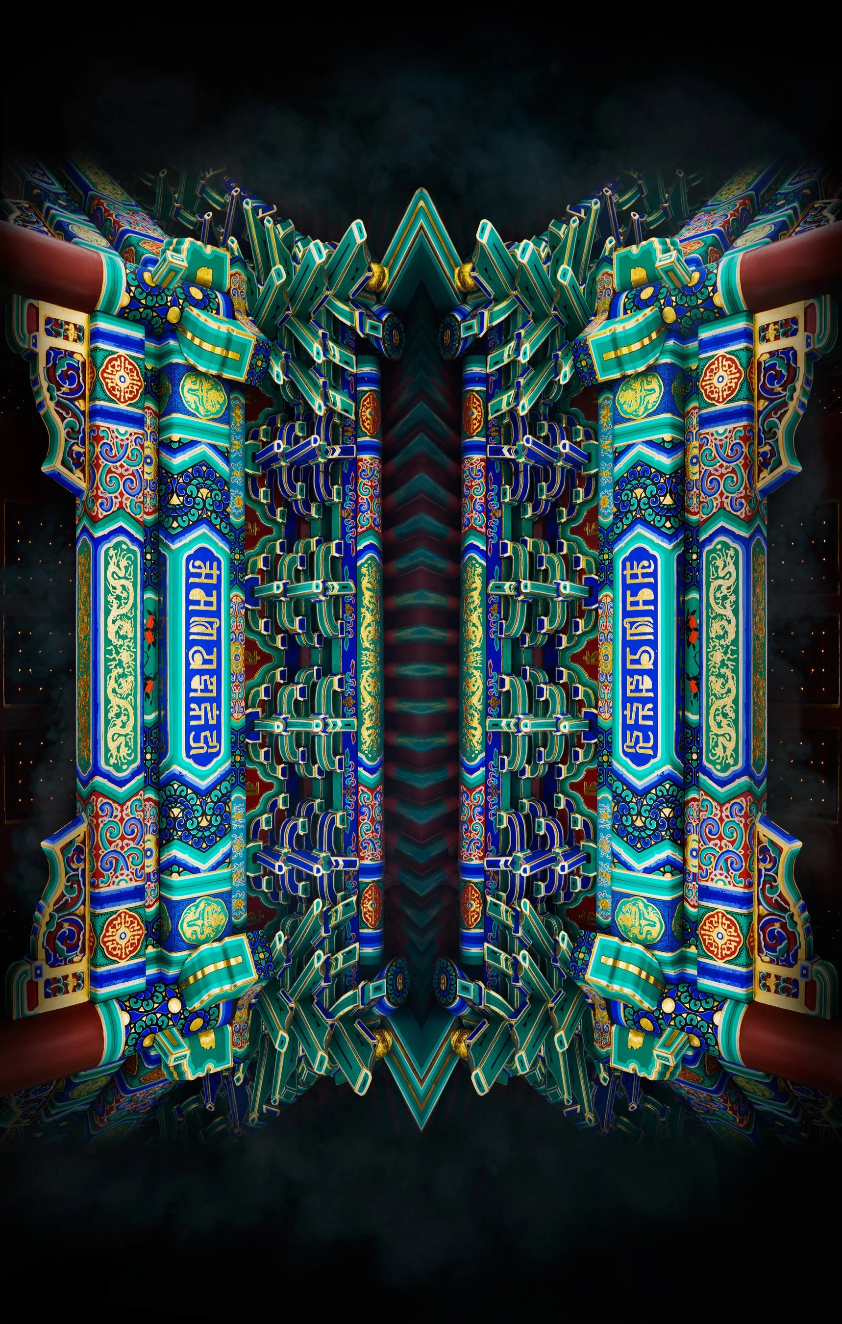 Part of the Series "Yonghe". The fascade of a Tibetan temple in Beijing is digitally mirrored to evoke a new form. The image appears like from a kaleidoscope distorted world.