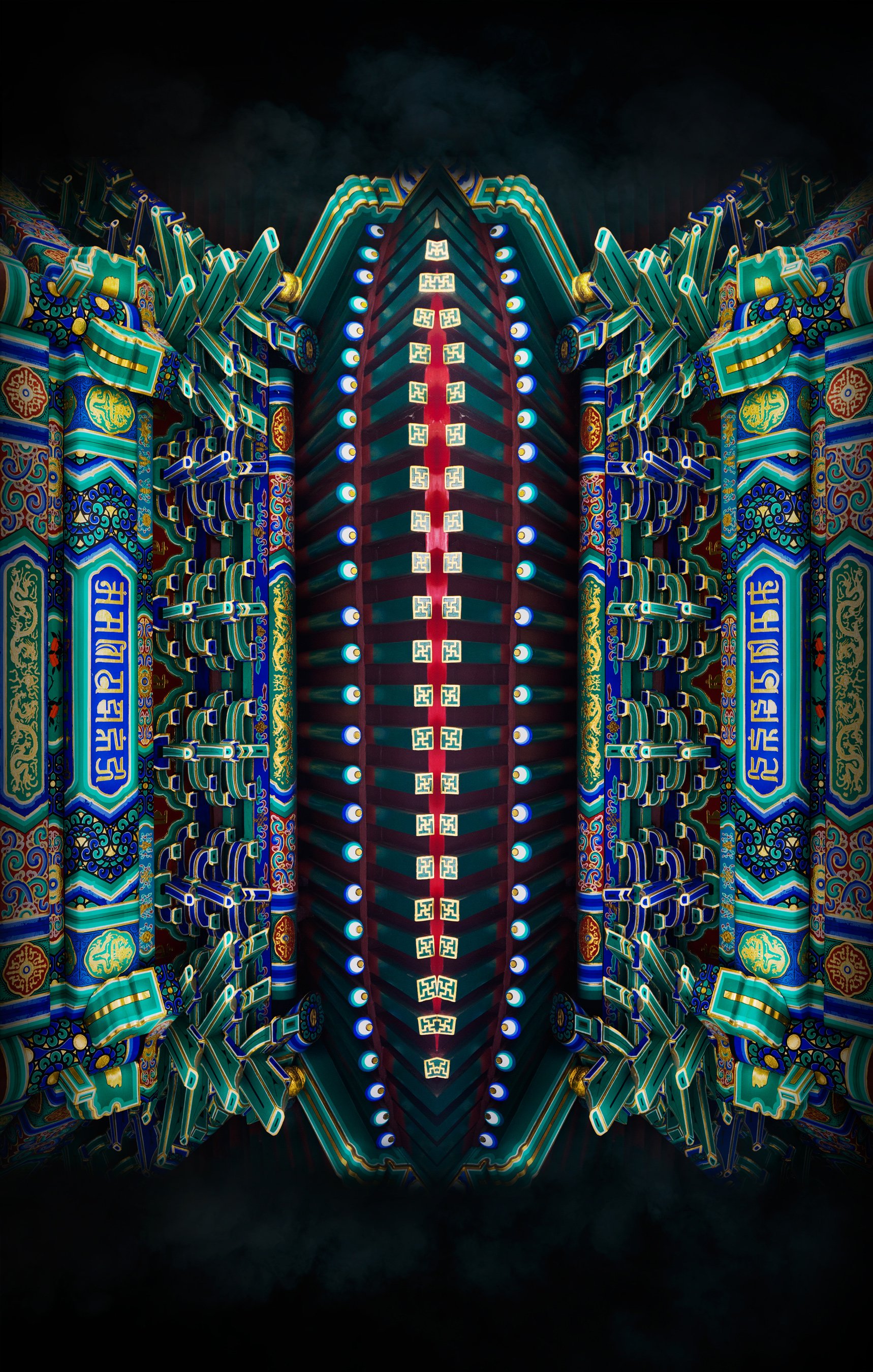 Part of the Series "Yonghe". The fascade of a Tibetan temple in Beijing is digitally mirrored to evoke a new form. The image appears like from a kaleidoscope distorted world.