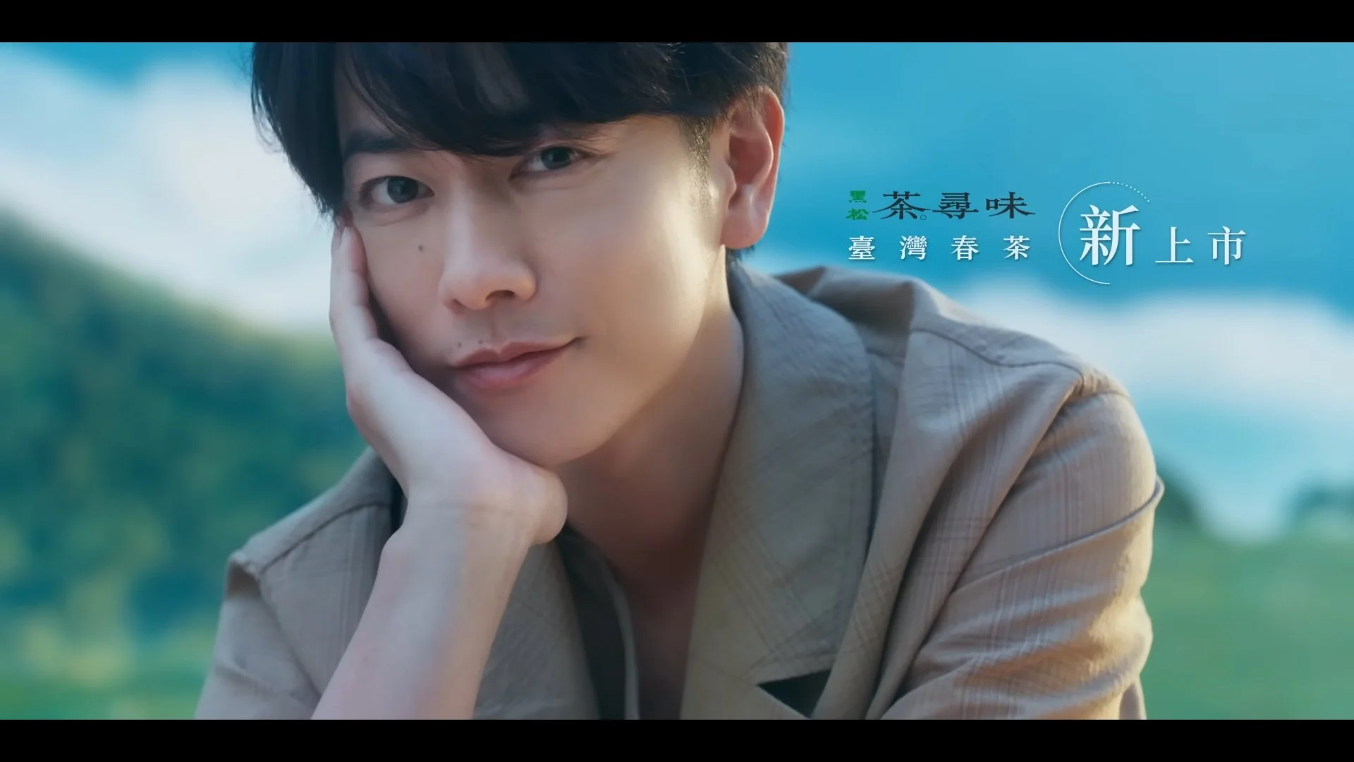 "Heysong-  Exploring Tea" advertisement - line producer