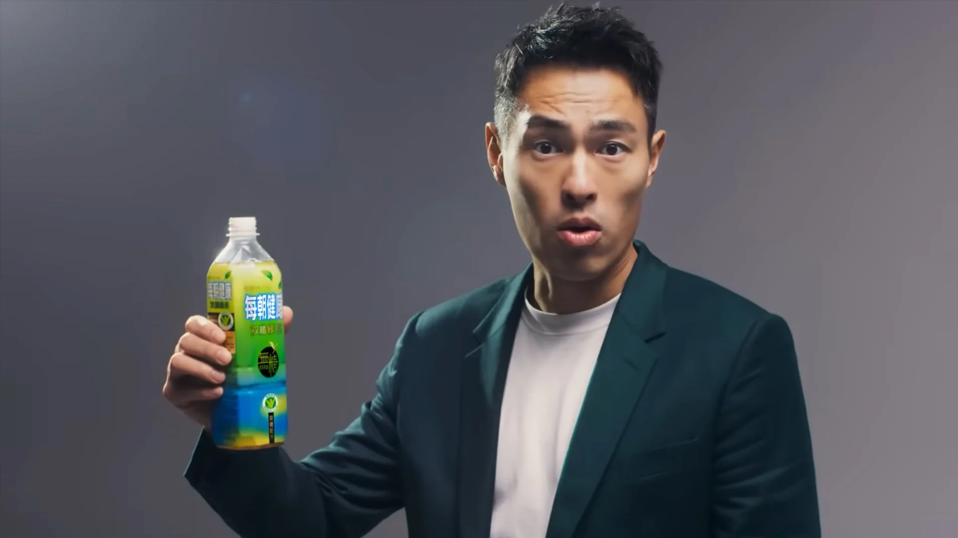 "Every Morning Healthy Green Tea"advertisement -line producer