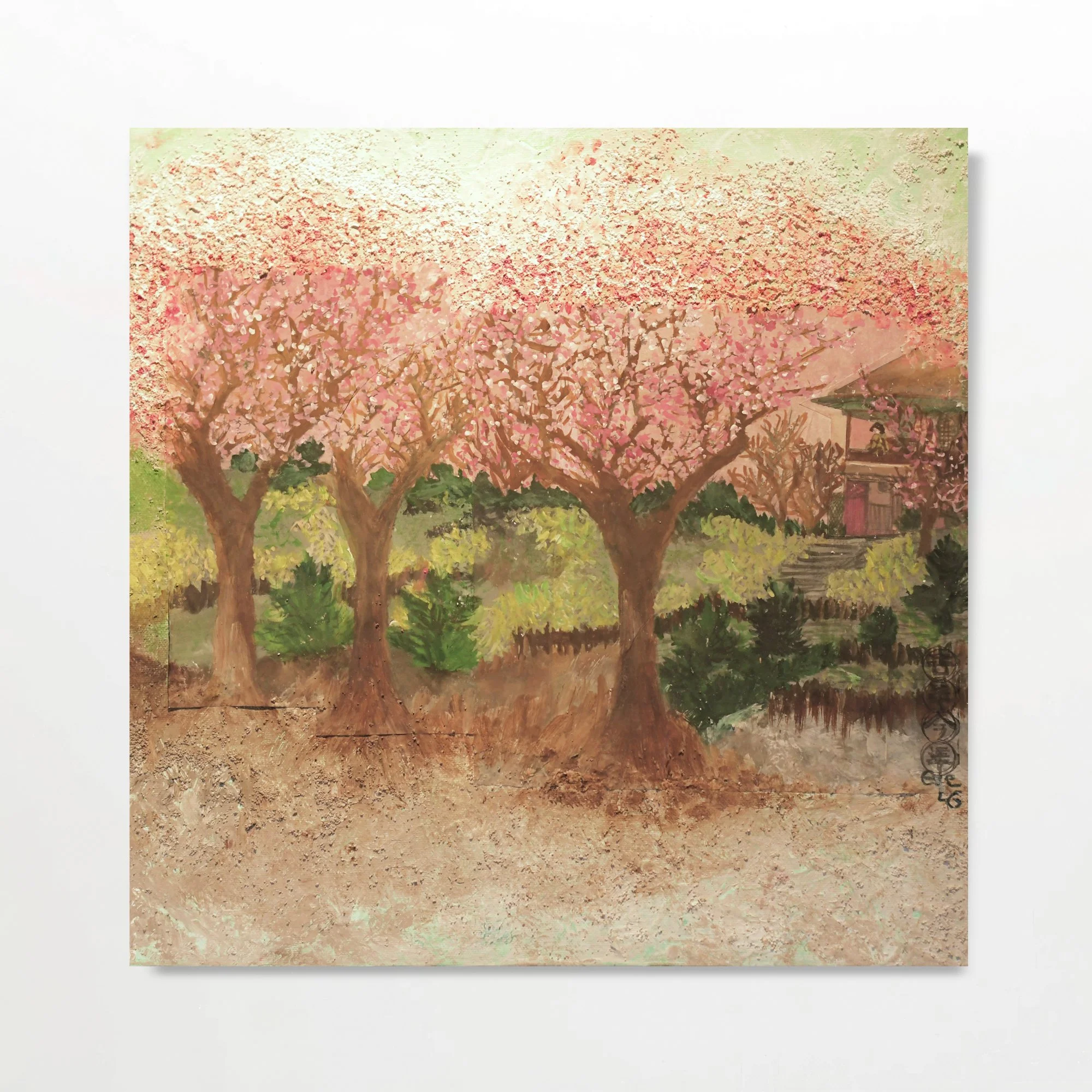 Japon - acrylique - Hanami_Eve-Leleu-Galland_Square.jpg