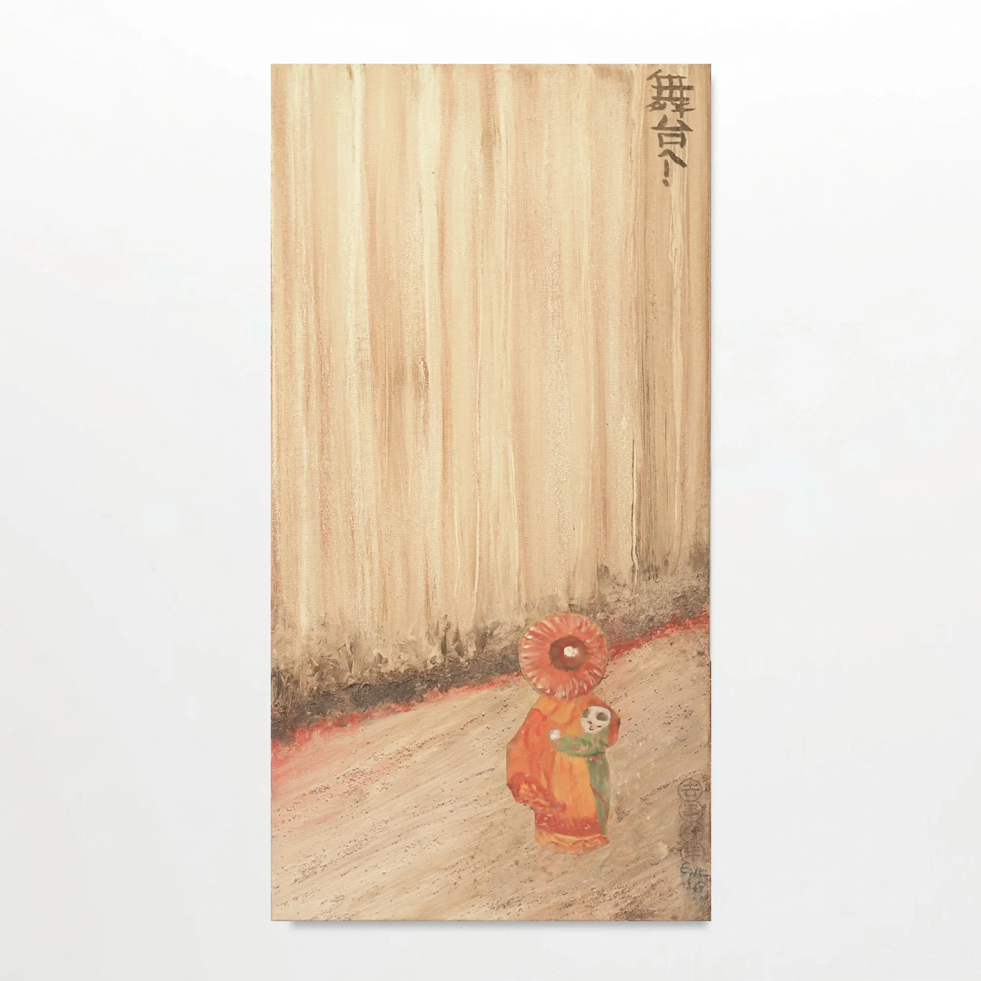 Japon - acrylique - Rideau_Eve-Leleu-Galland_Square.jpg