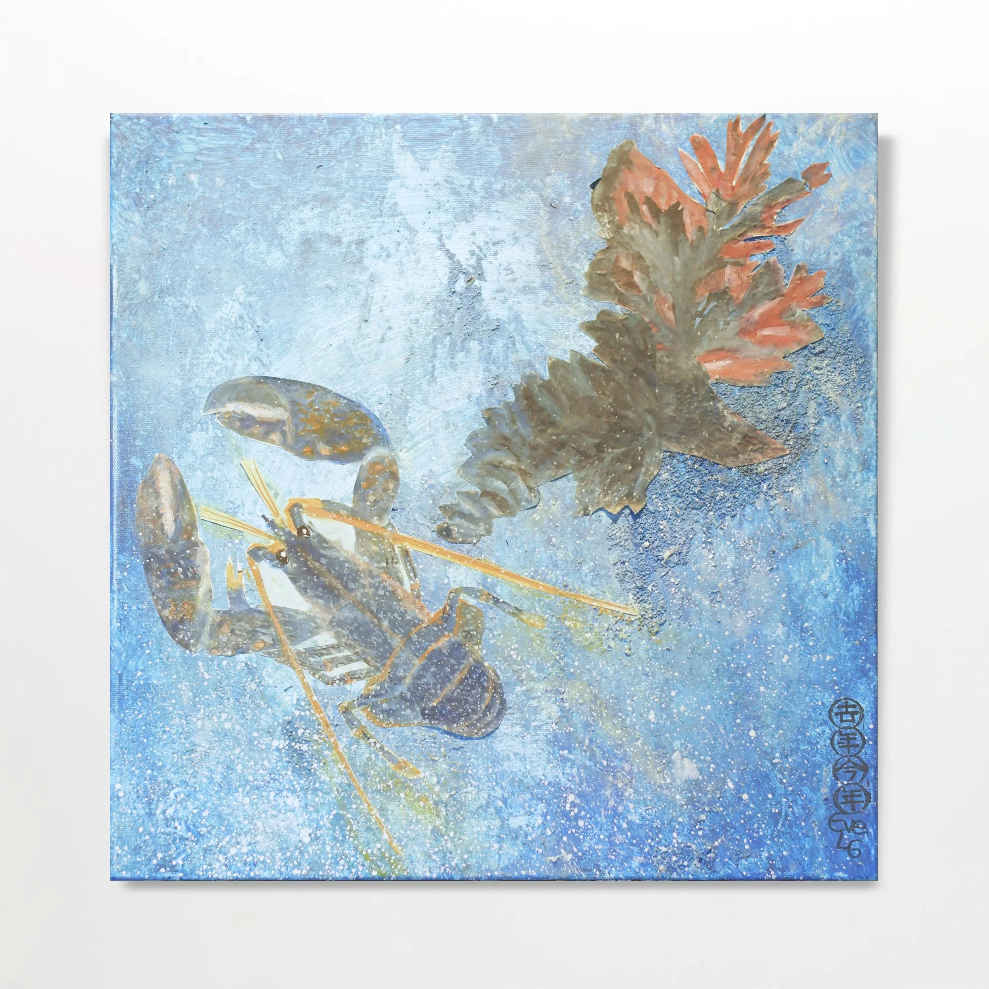Ocean - acrylique - Lobster_Eve-Leleu-Galland_Square.jpg