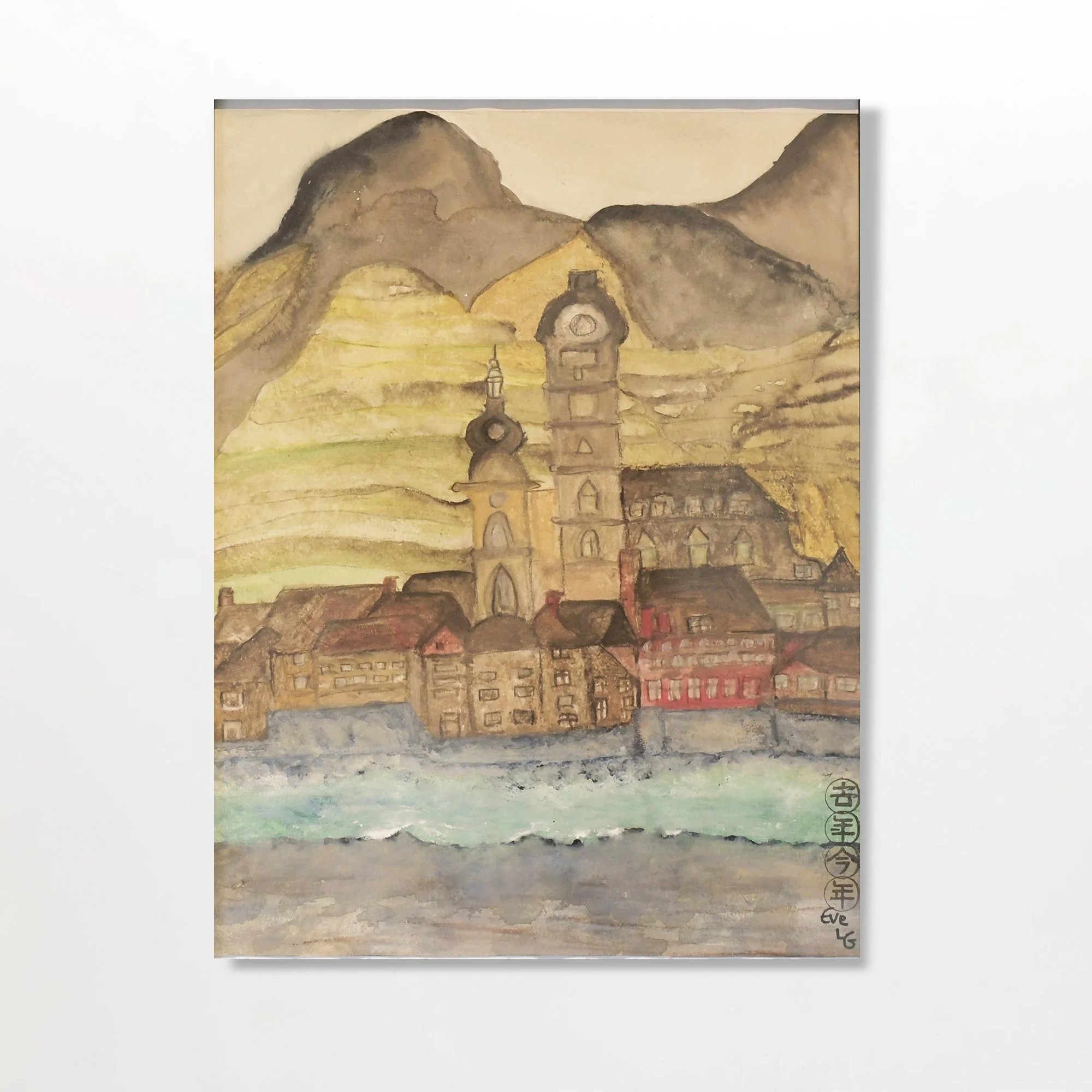 Nature - aquarelle - am rhein_Eve-Leleu-Galland_Square.jpg