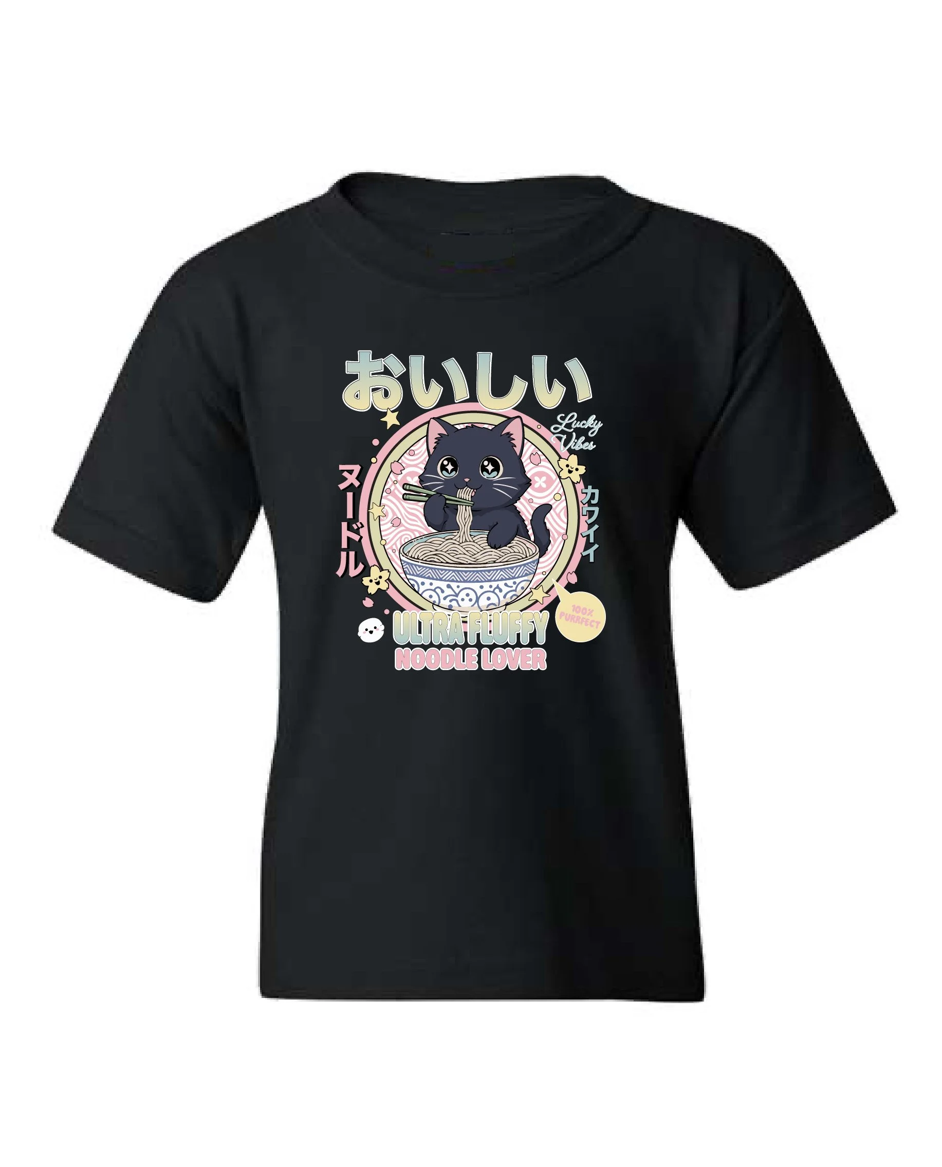 🍜🐈‍⬛  Ultra-Fluffy Ramen Cat Tee