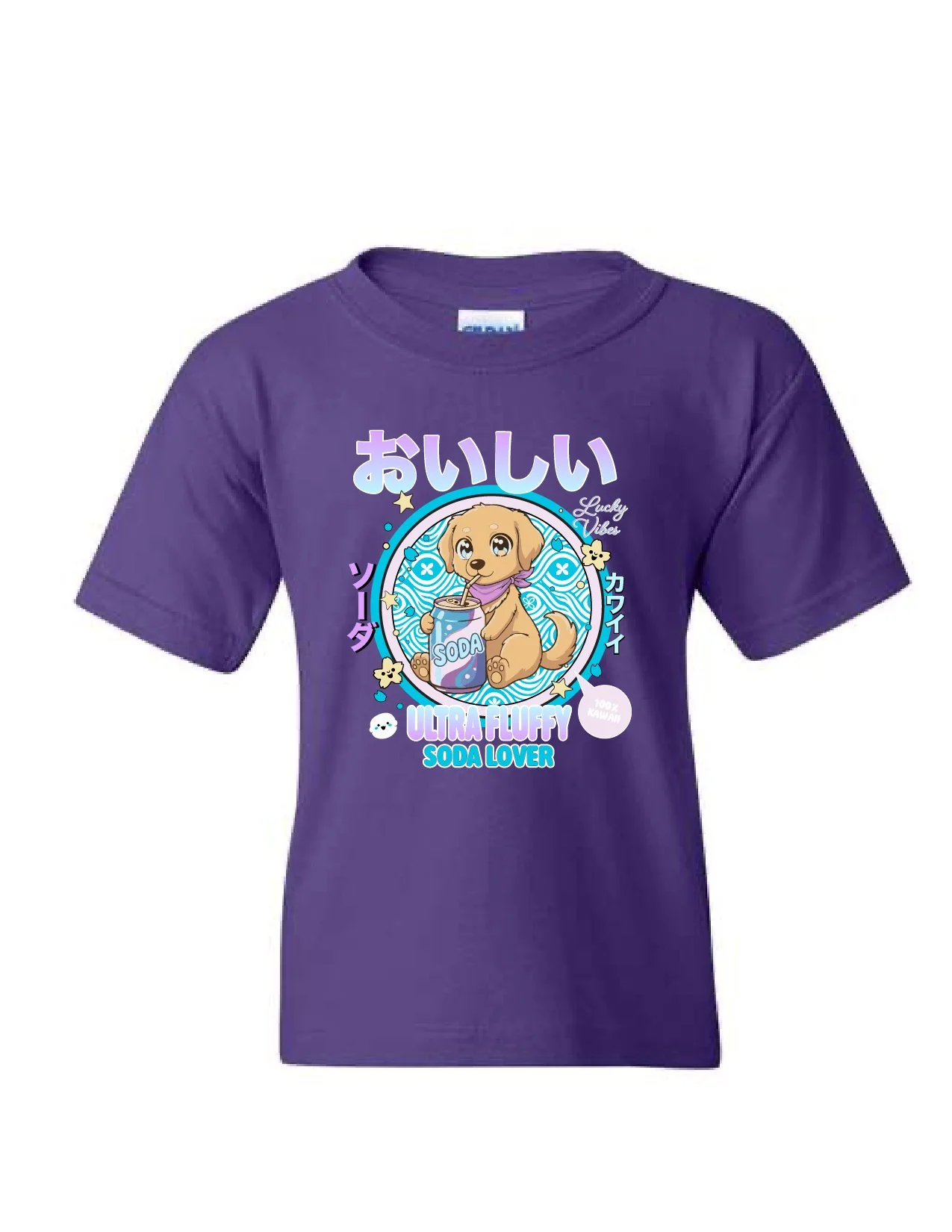 🥤🐶 Soda Puppy Tee