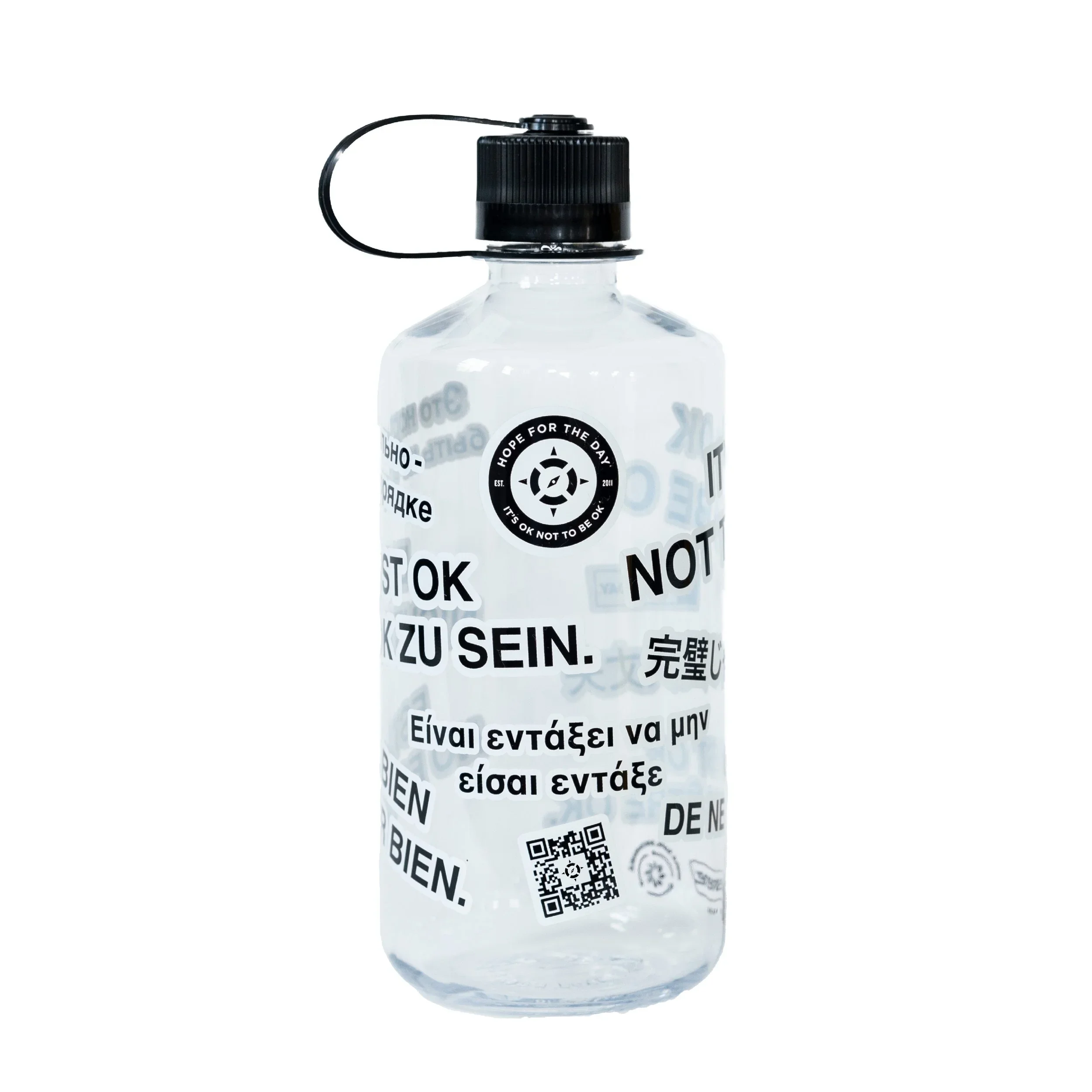 32 oz - Hope is World Wide Nalgene Water Bottle