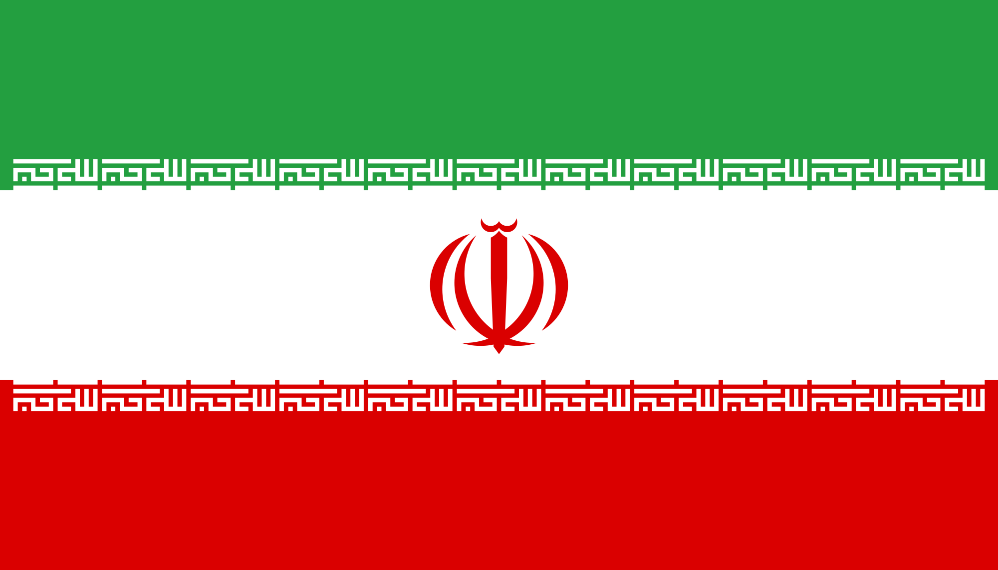 Iran Flag