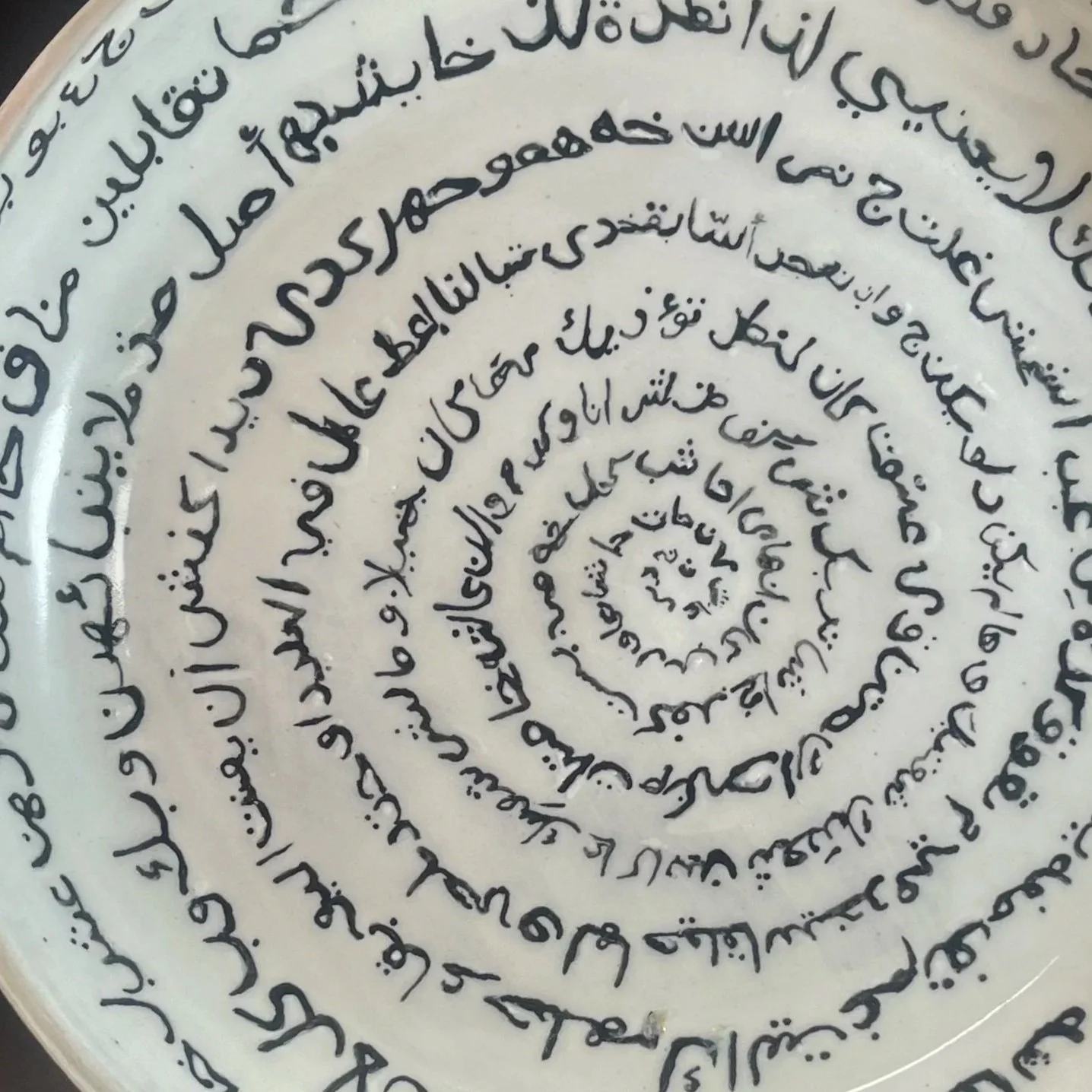Zaabaan