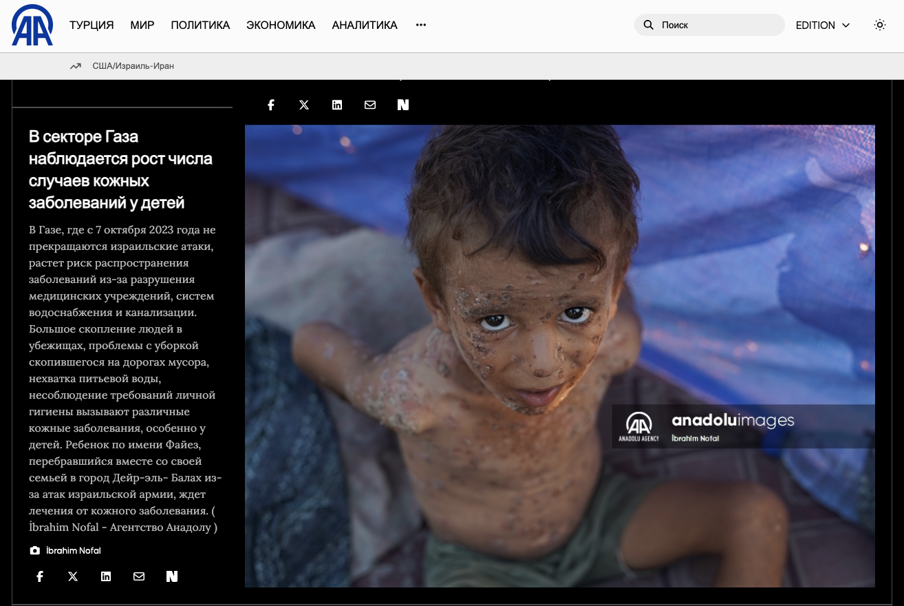 Screenshot 2026-04-14 at 6.45.58 PM.png