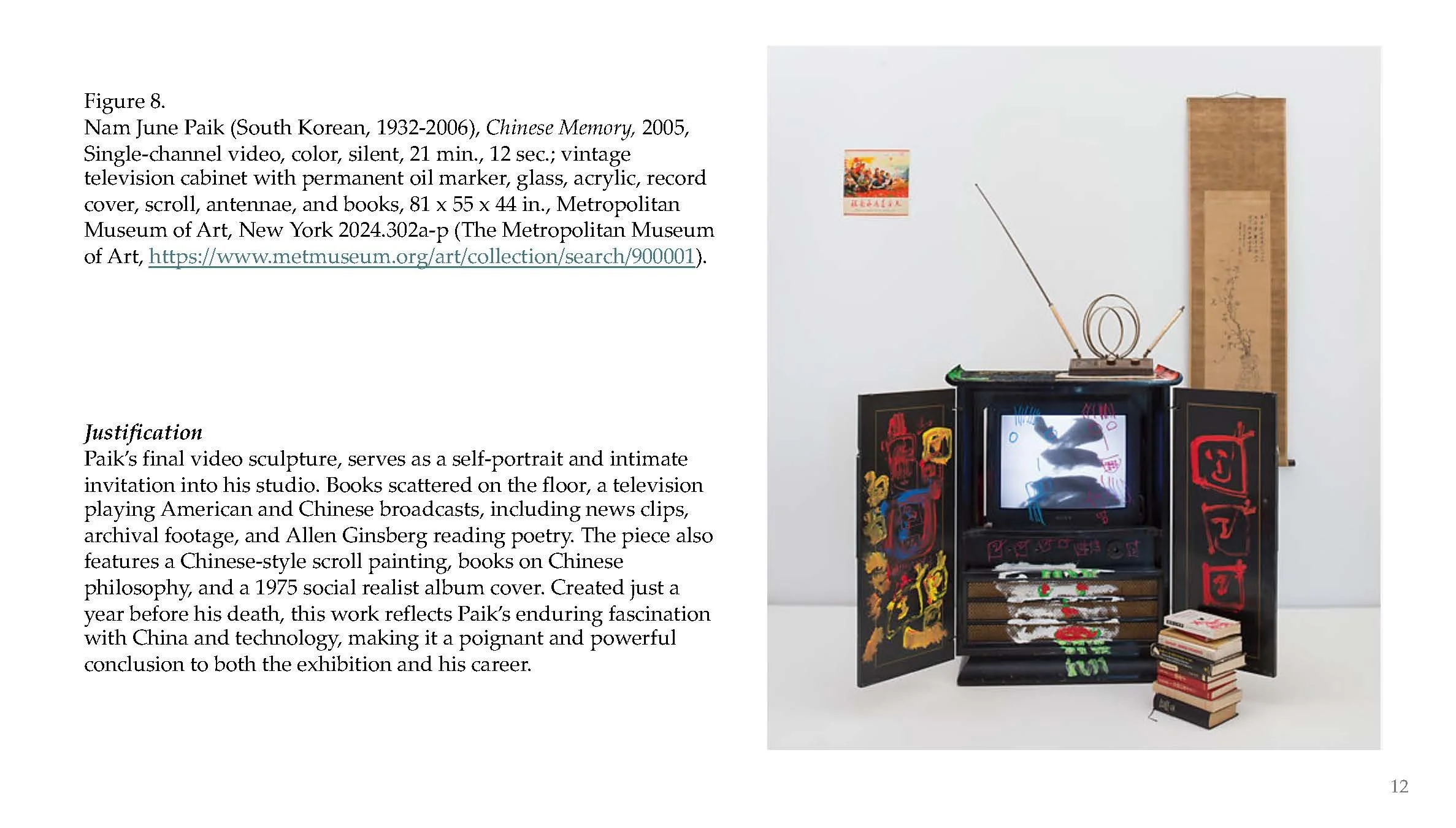WardAva_ExhibitionProposalViewbook[6432091]_Page_12.jpg