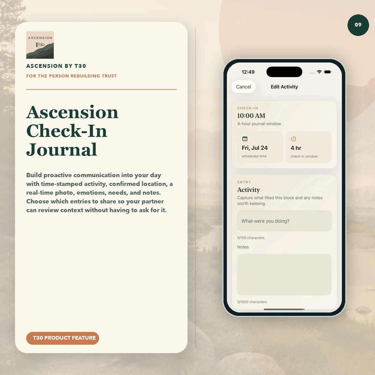Ascension Check-In Journal in the Atelier theme