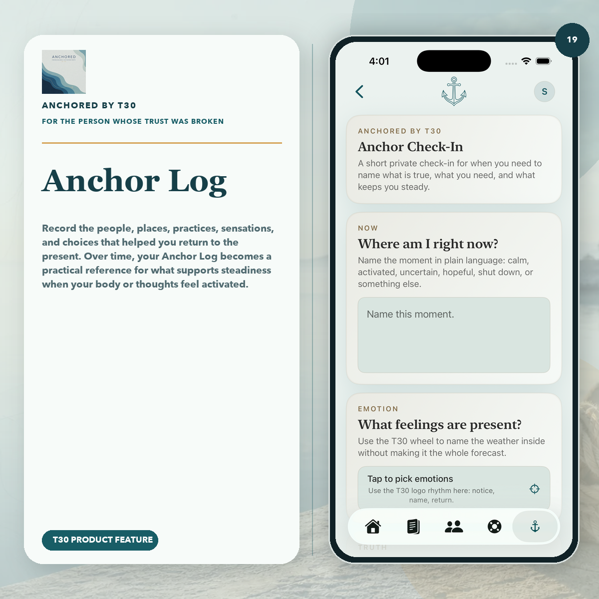 Anchored Anchor Log feature preview