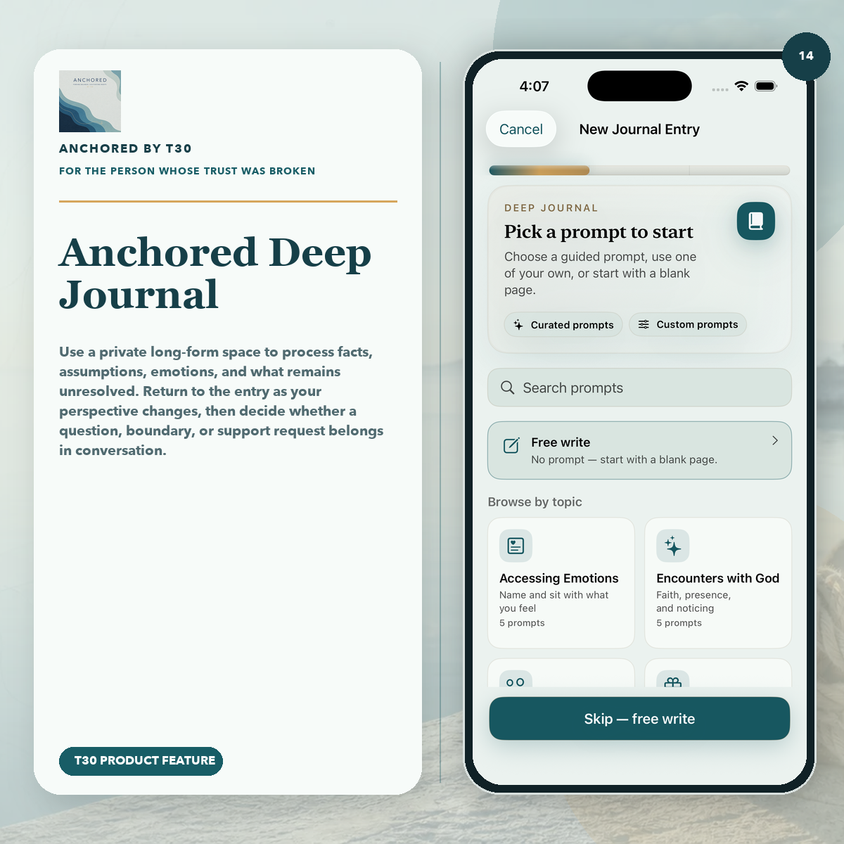 Anchored Deep Journal feature preview
