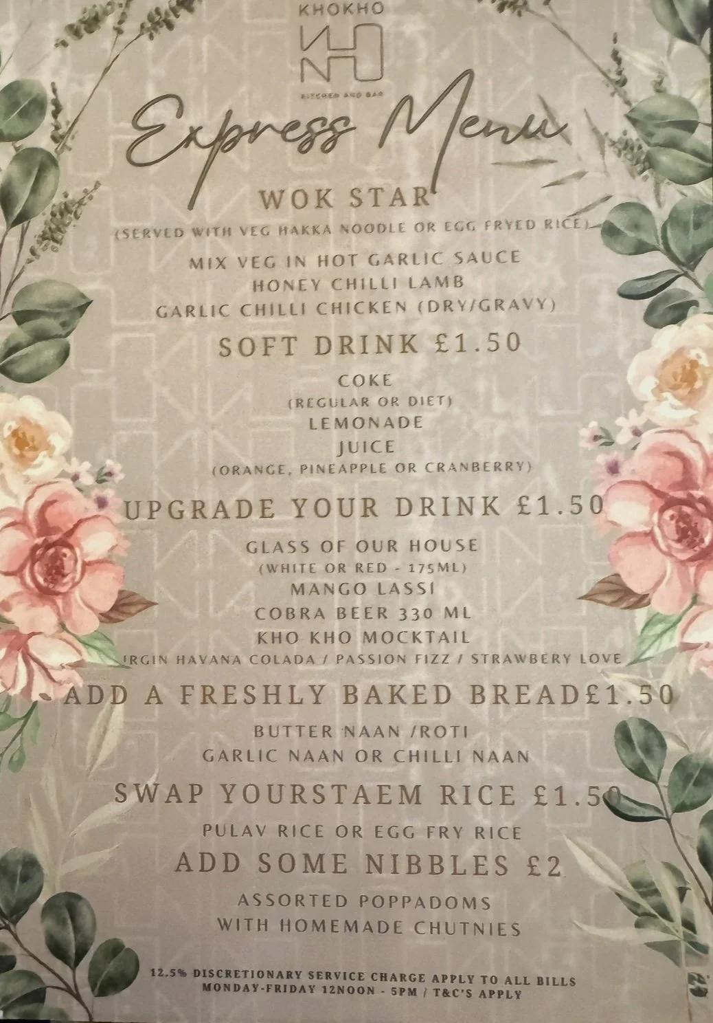 express menu deal