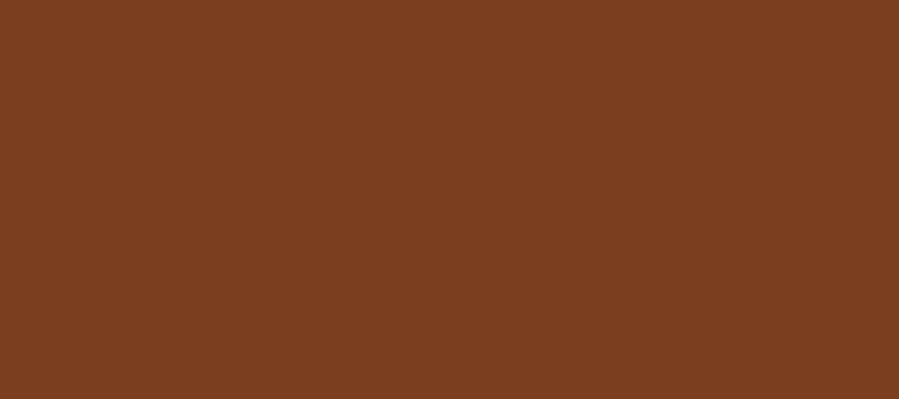 An empty brown background with no distinct objects or features.