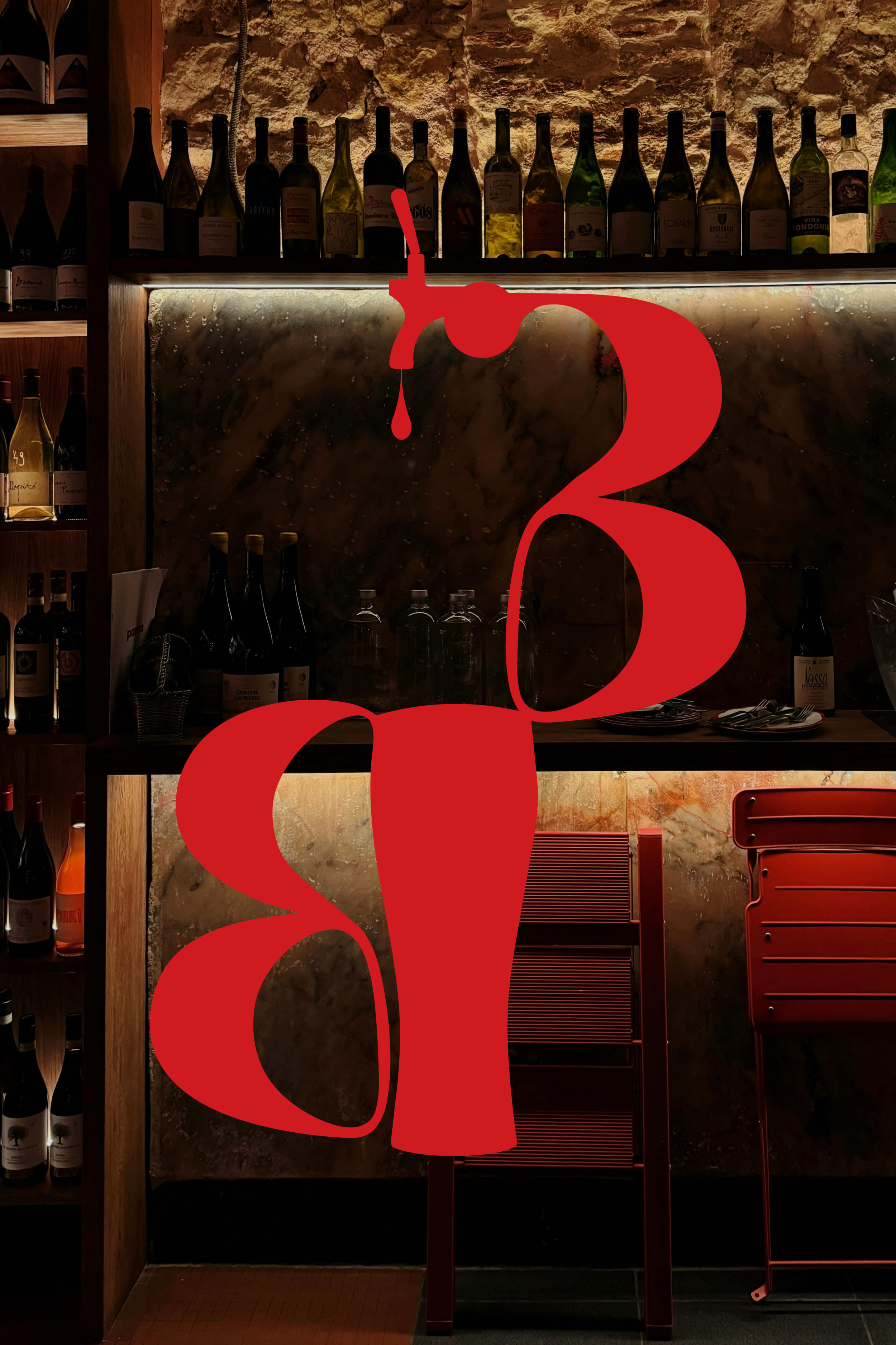 BrewBites_ApplicationImage.png