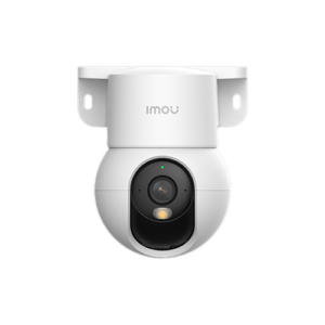 IPC-K2MN-3H1WE-IMOU.png