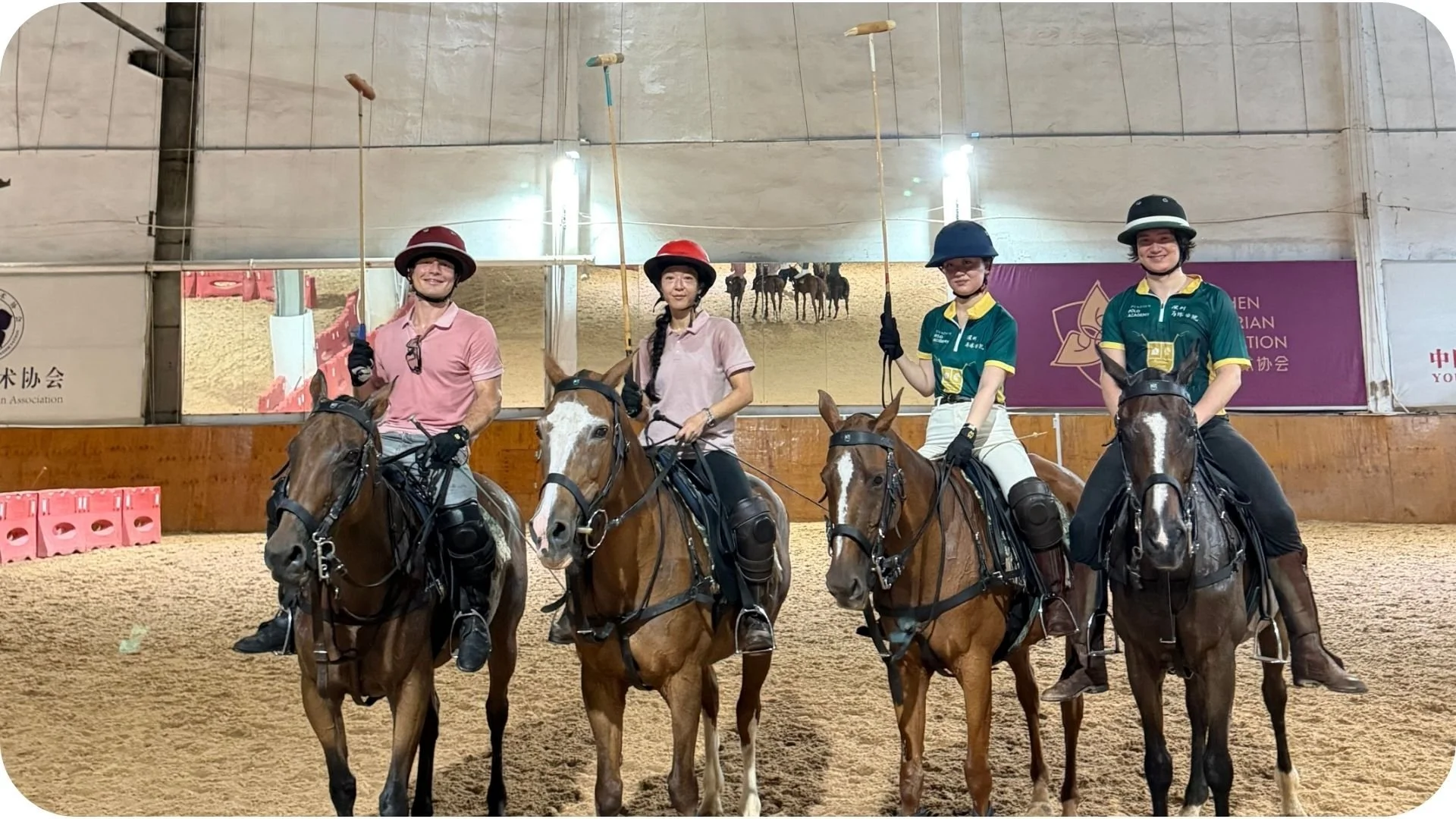 2 Instructional Chukkers