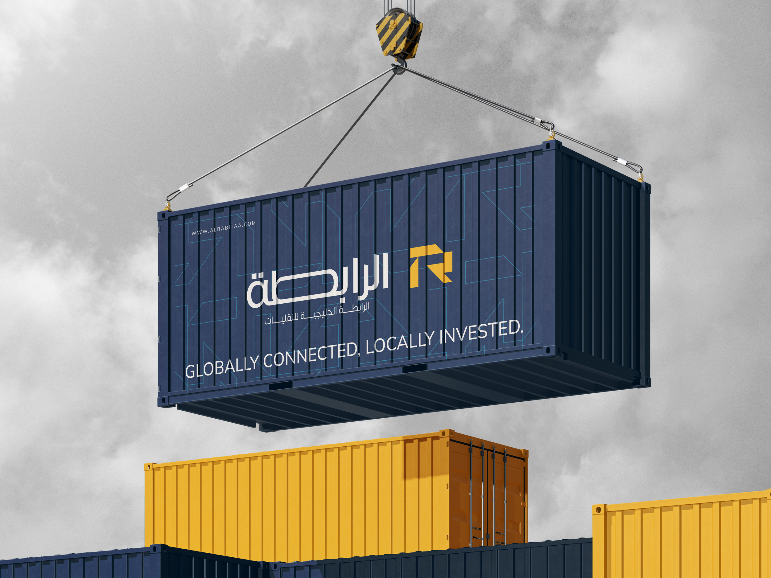 Alrabita alkhalijia logistics 22-16.png