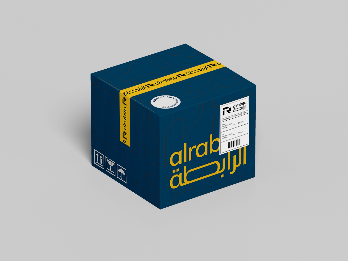 Shipping Box Mockup Ver.01 view3.png