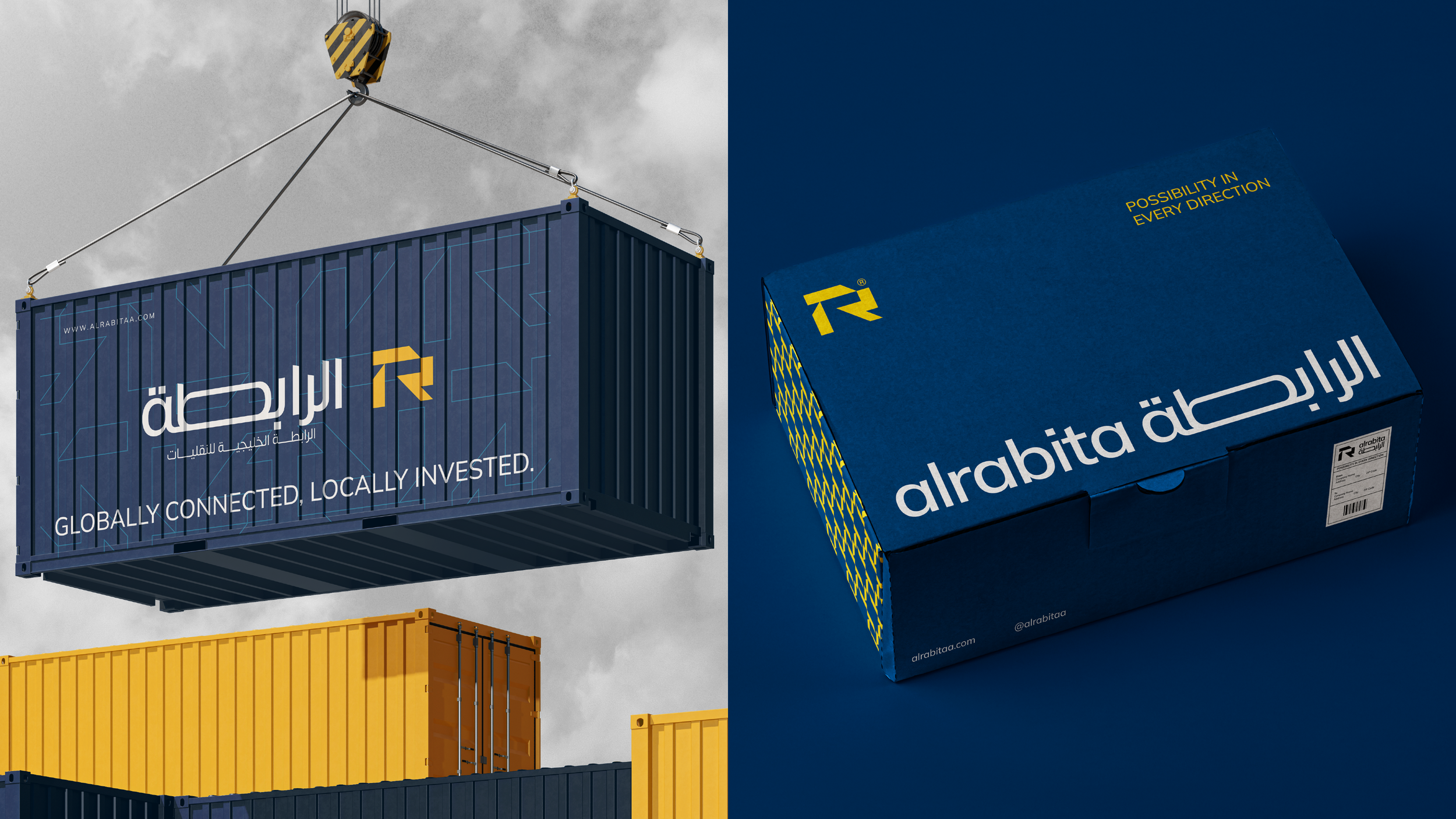 Alrabita alkhalijia logistics-08.png