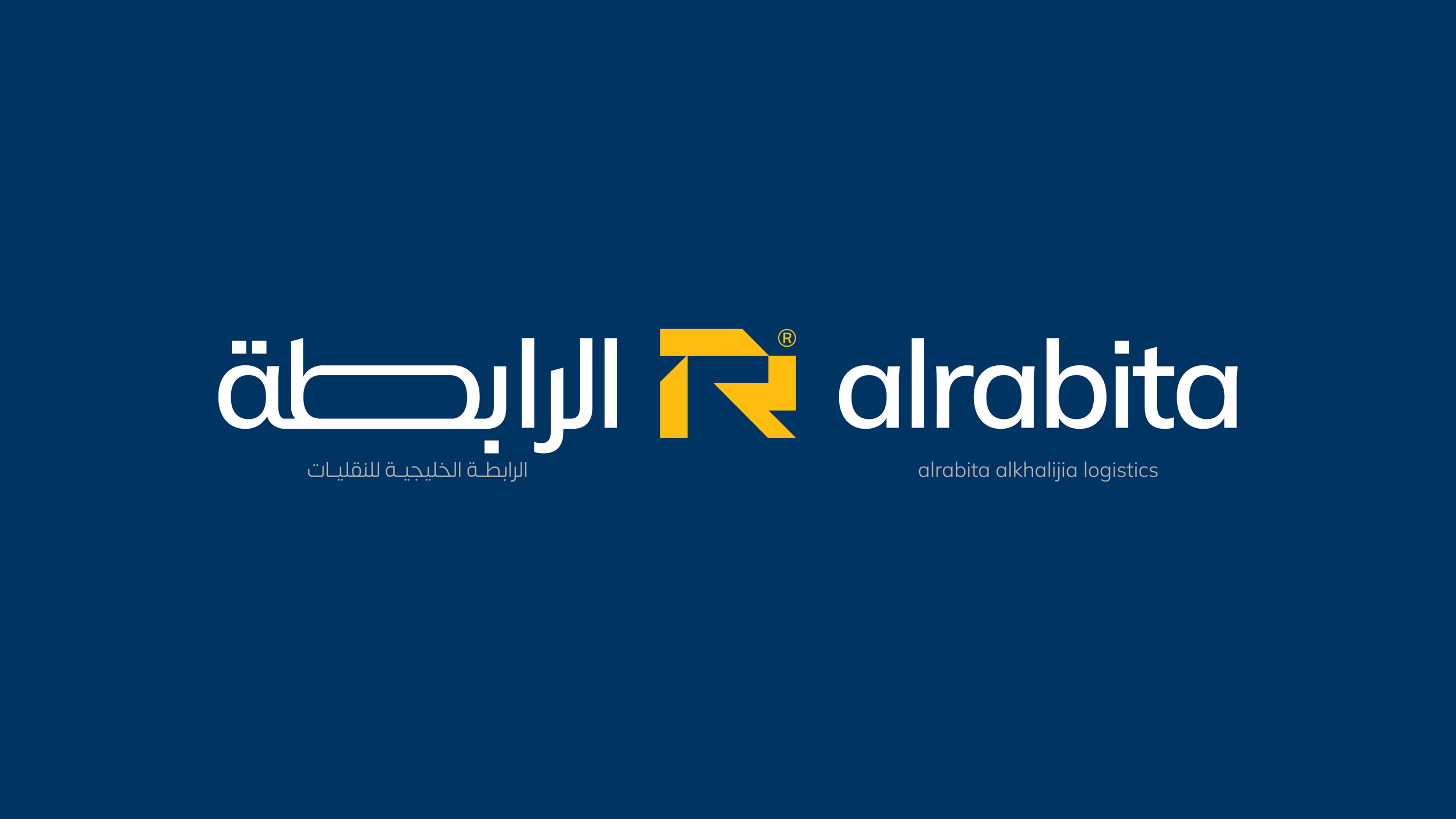 Alrabita alkhalijia logistics 266-03.png