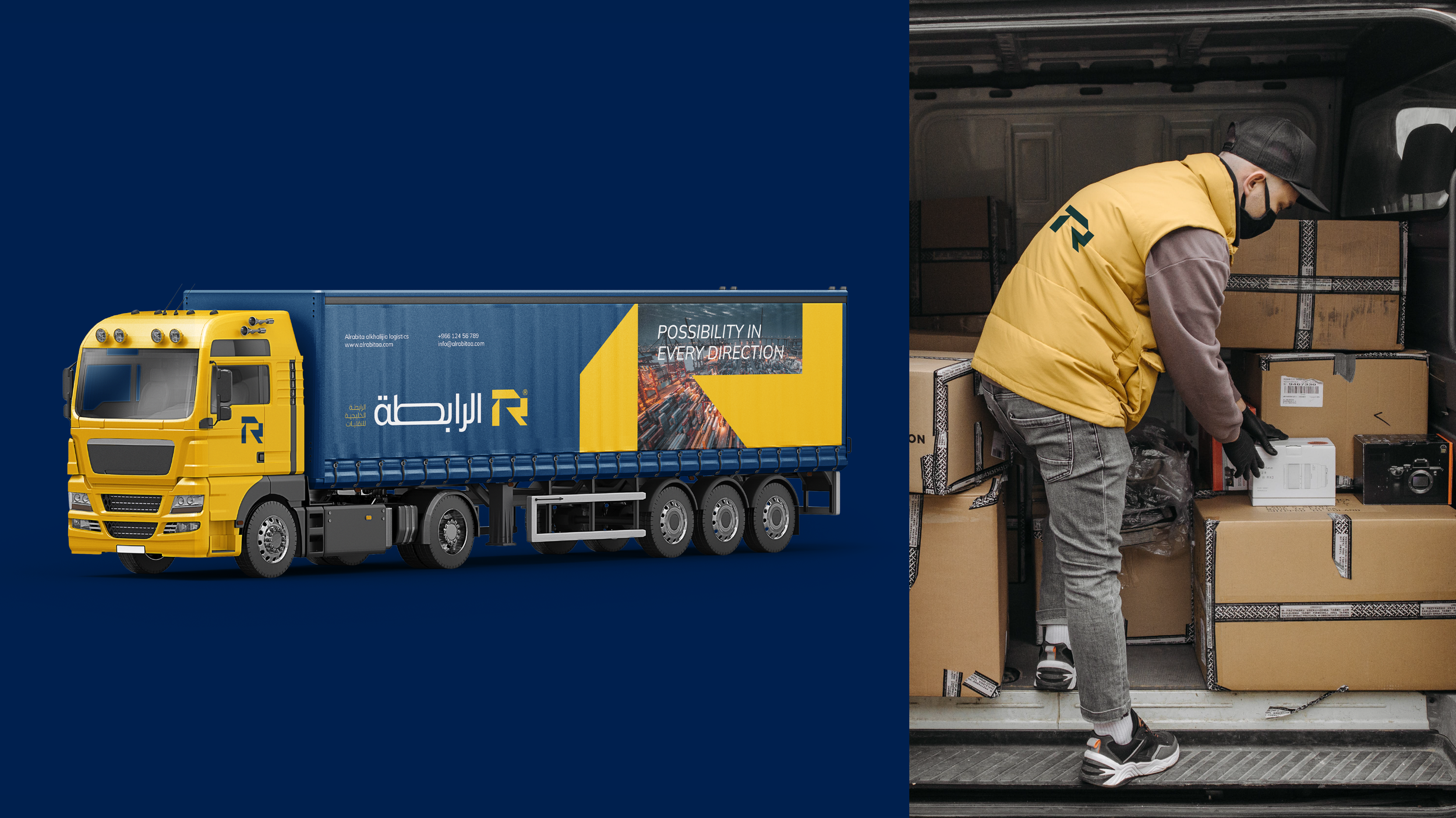 Alrabita alkhalijia logistics-14.png