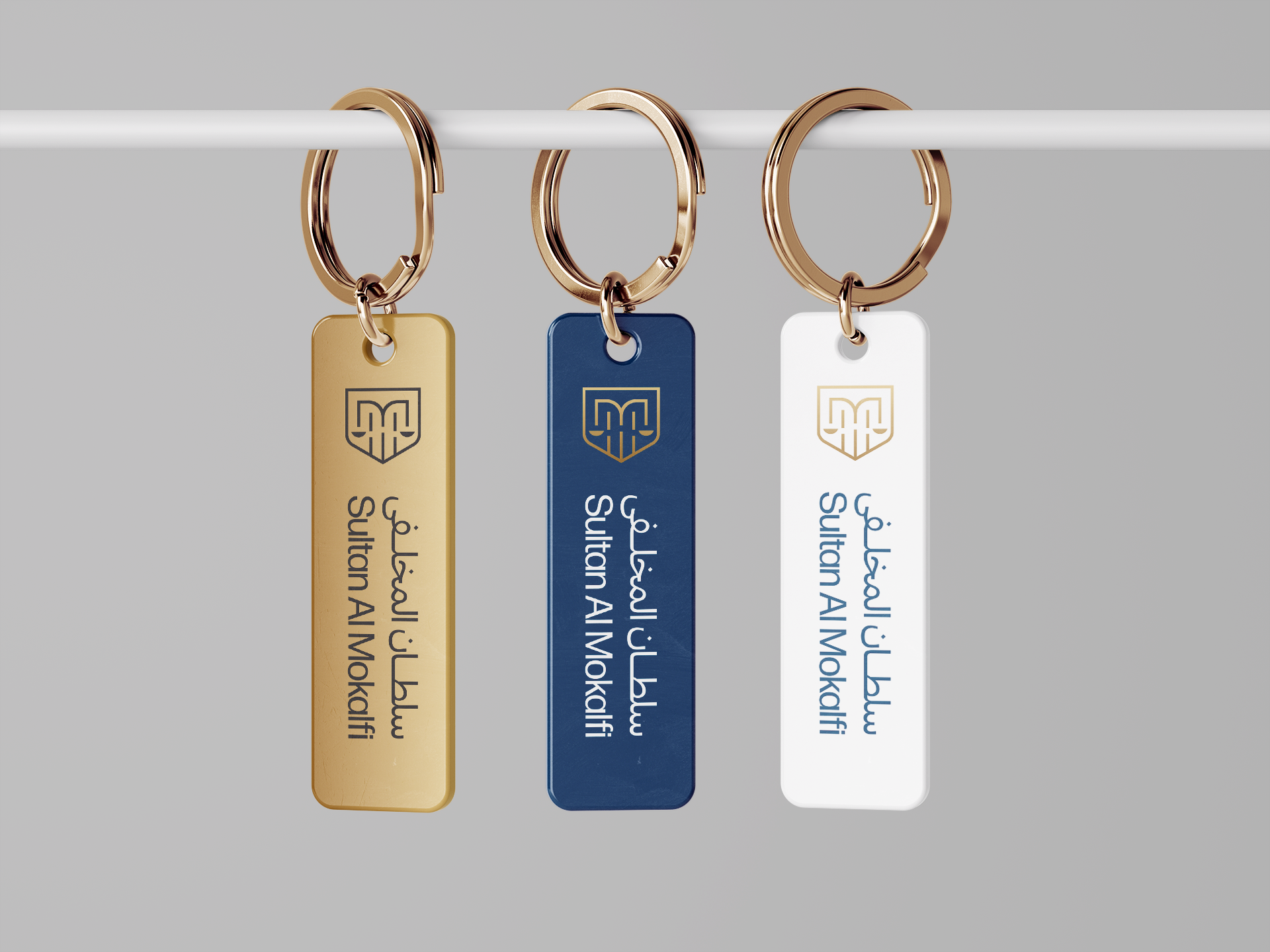 Simple_Keychain_Mockup_5.png