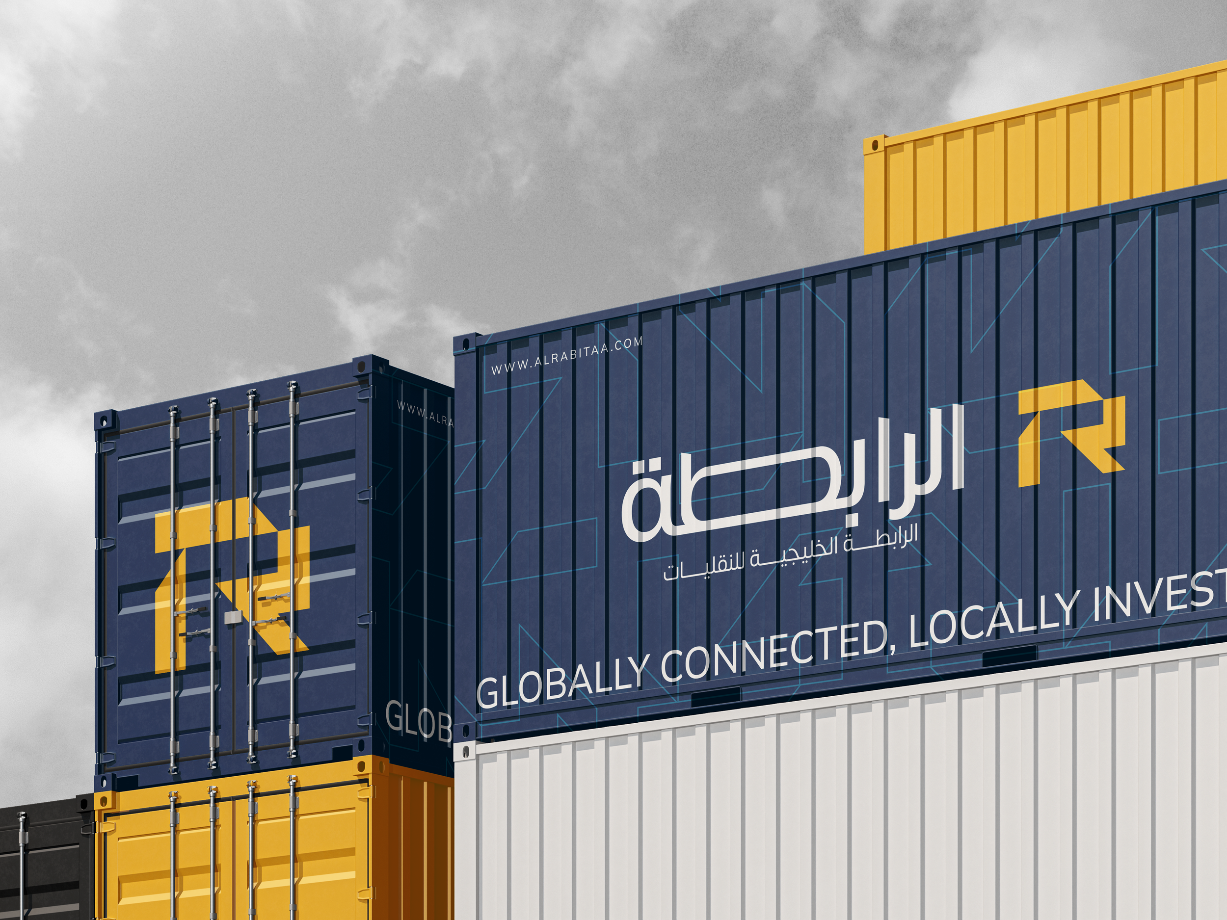 Alrabita alkhalijia logistics 20-16.png