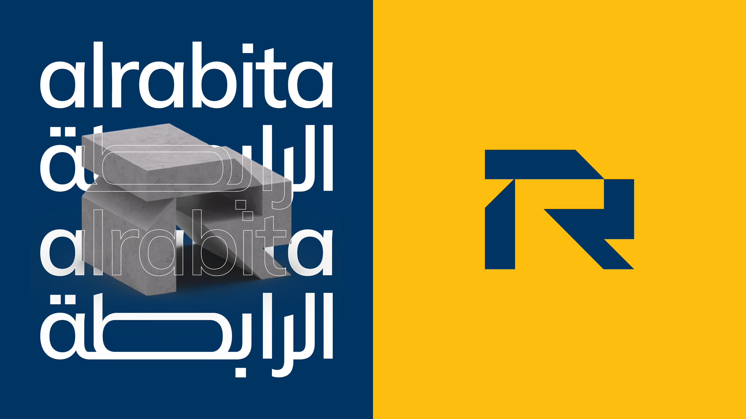 Alrabita alkhalijia logistics-04.png