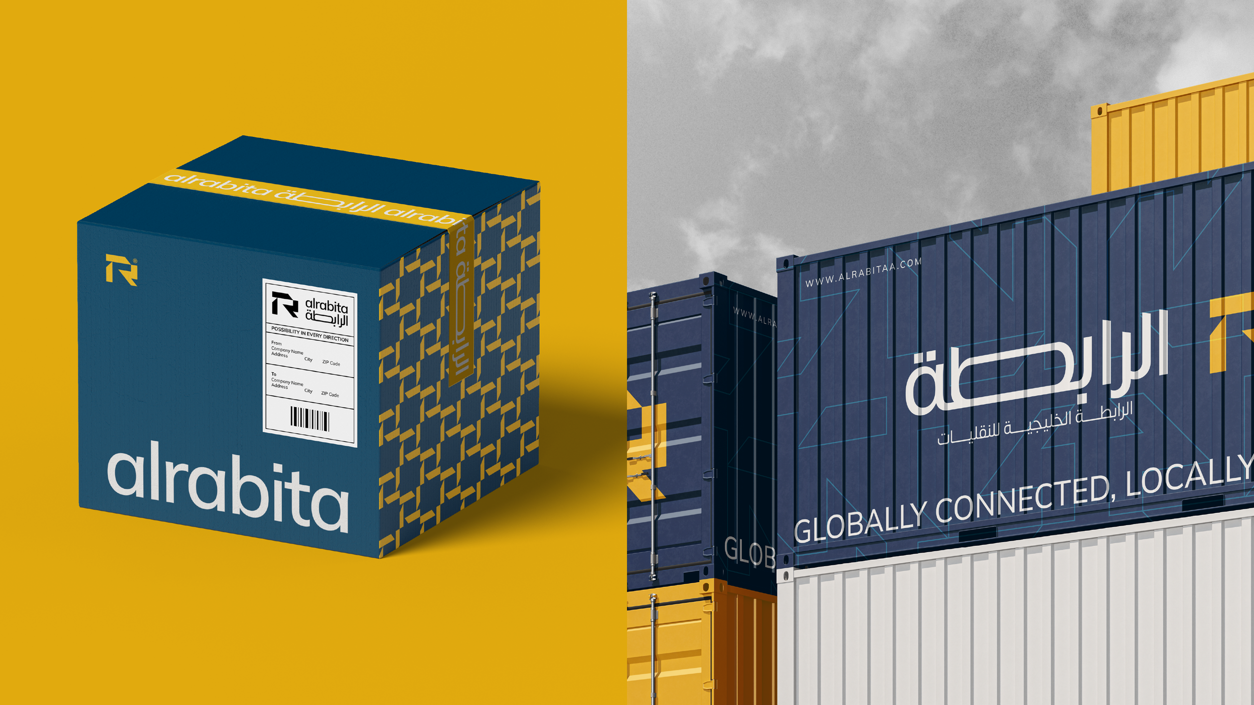 Alrabita alkhalijia logistics-10.png