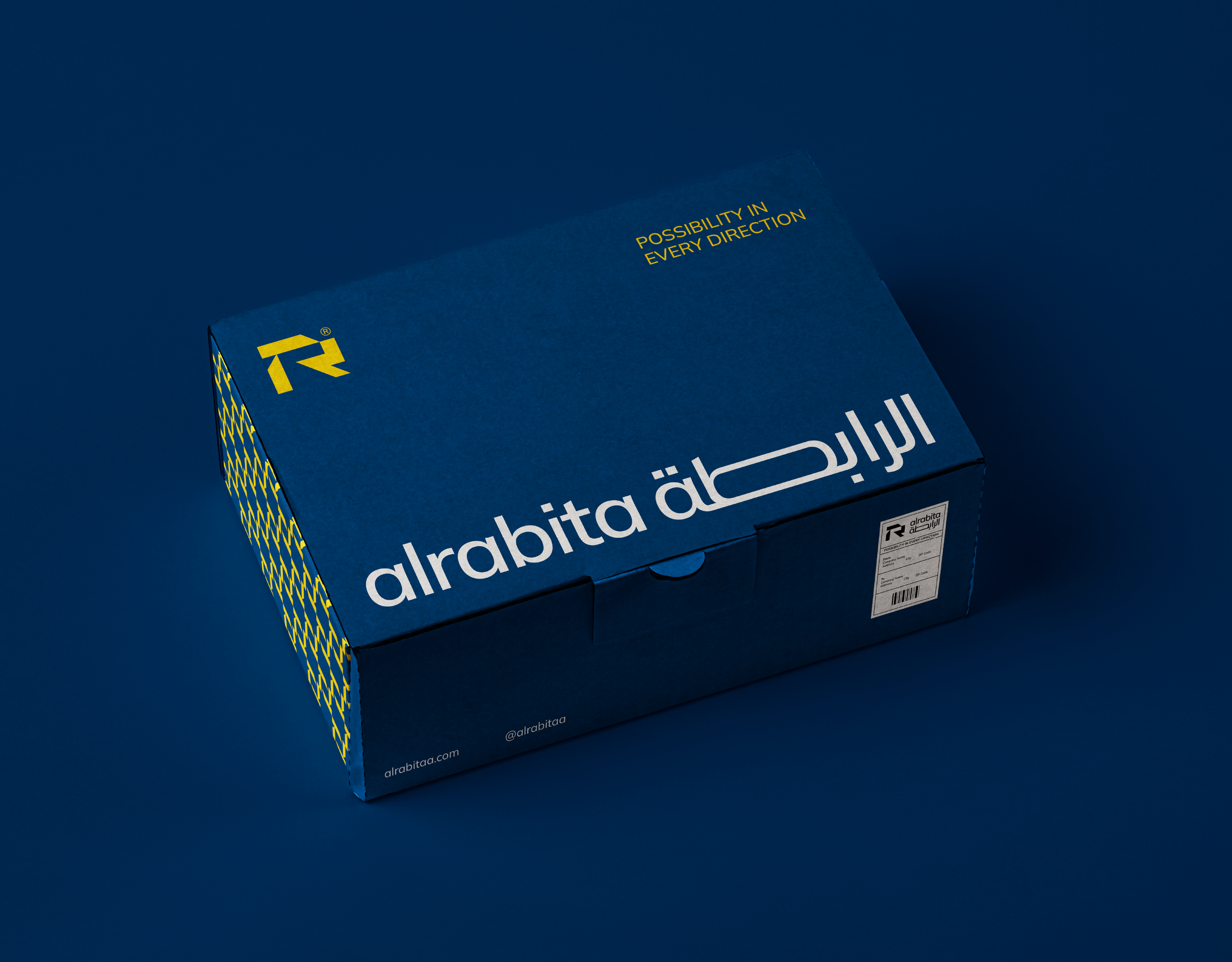 Alrabita alkhalijia logistics 21-16.png