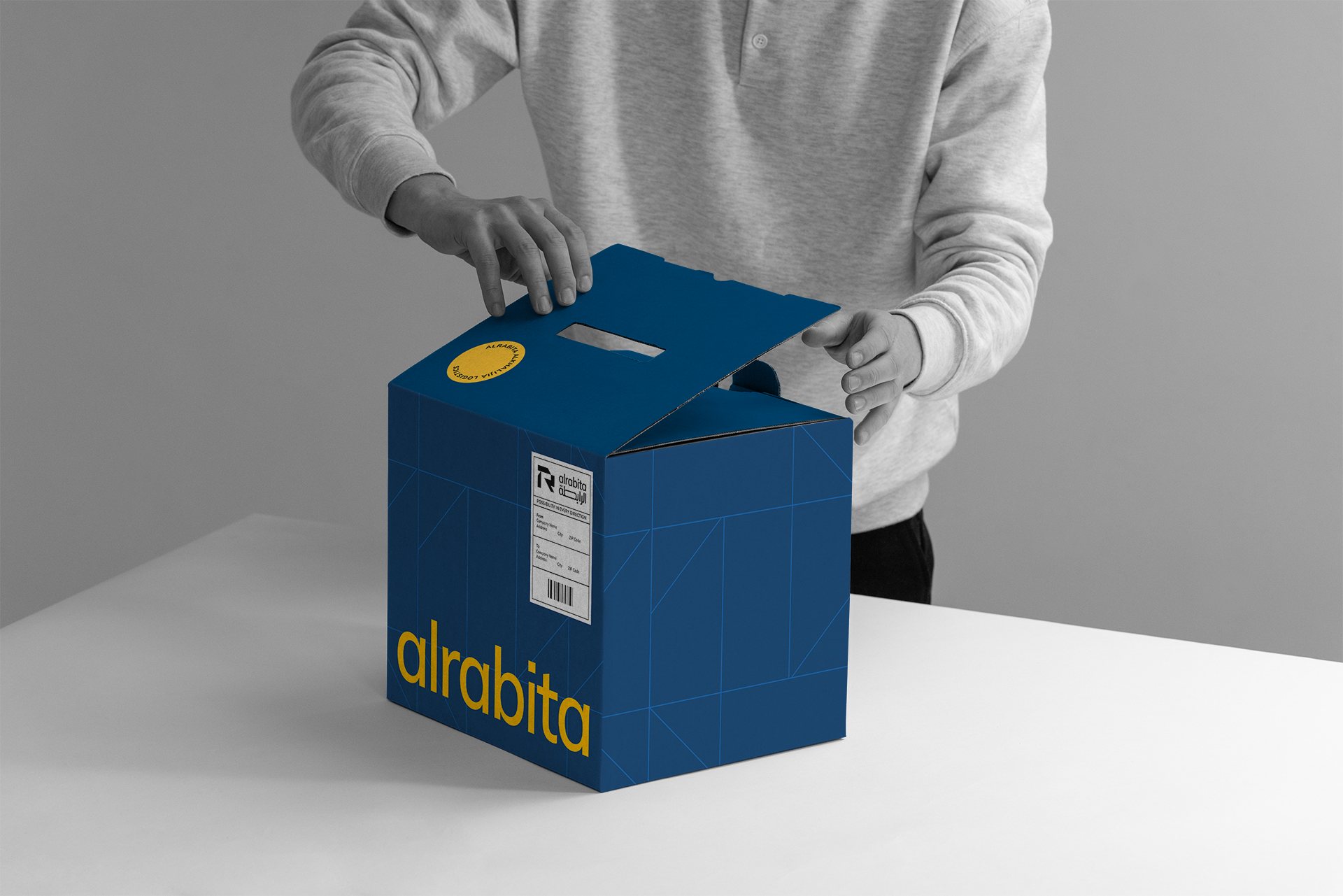 HM_Packaging_005.png