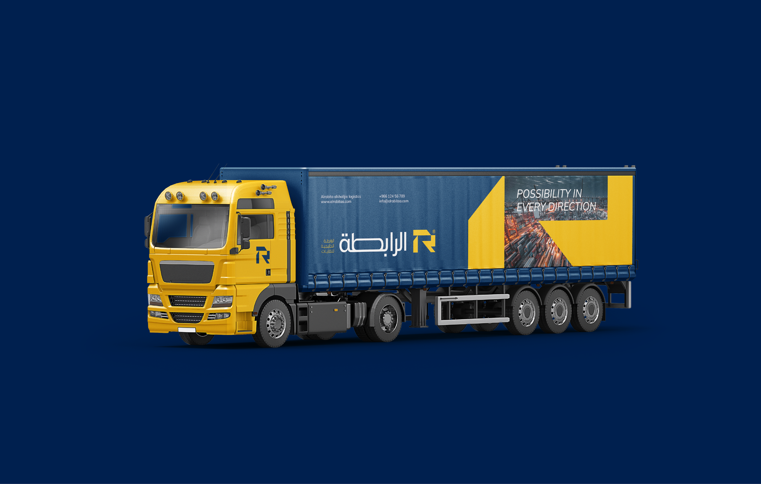 Alrabita alkhalijia logistics 18-16.png