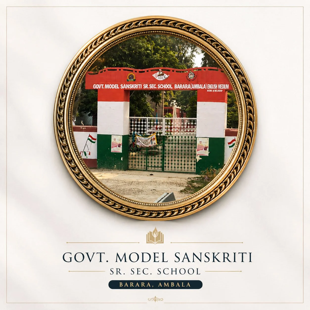 Front gate of Govt. Model Sanskriti Sr. Sec. School in Barara, Ambala, with red, white, and green colors reflecting the Indian flag, and a banner above the gate indicating the school's name.