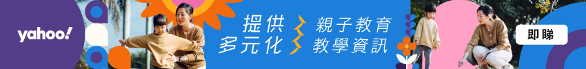 editorial-banner.png