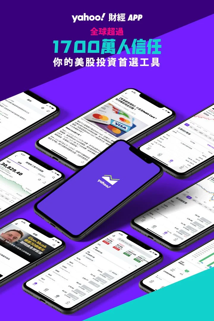 finance-app_GG.jpg